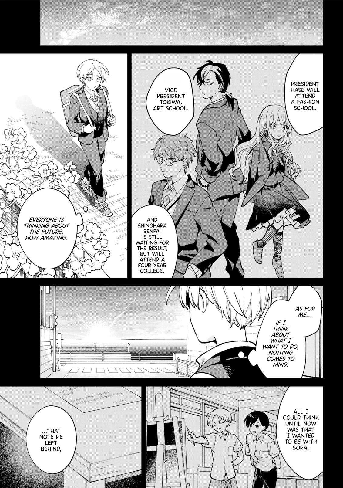 A Second Goodbye to You. Chapter 4.5 page 11 - Chapter 4.5: My feelings toward him.