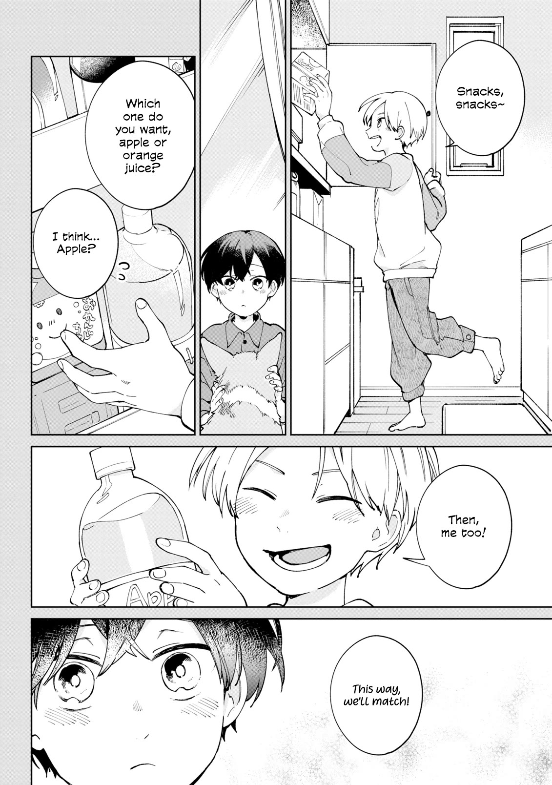 A Second Goodbye to You. Chapter 4.5 page 14 - Chapter 4.5: My feelings toward him.