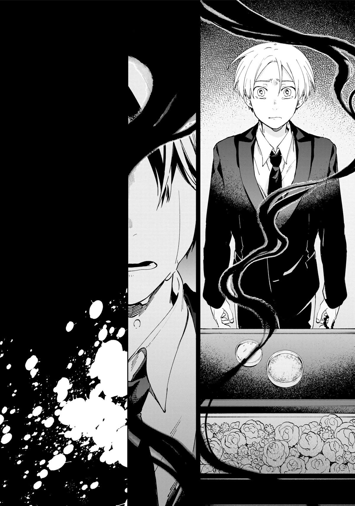 A Second Goodbye to You. Chapter 4.5 page 20 - Chapter 4.5: My feelings toward him.