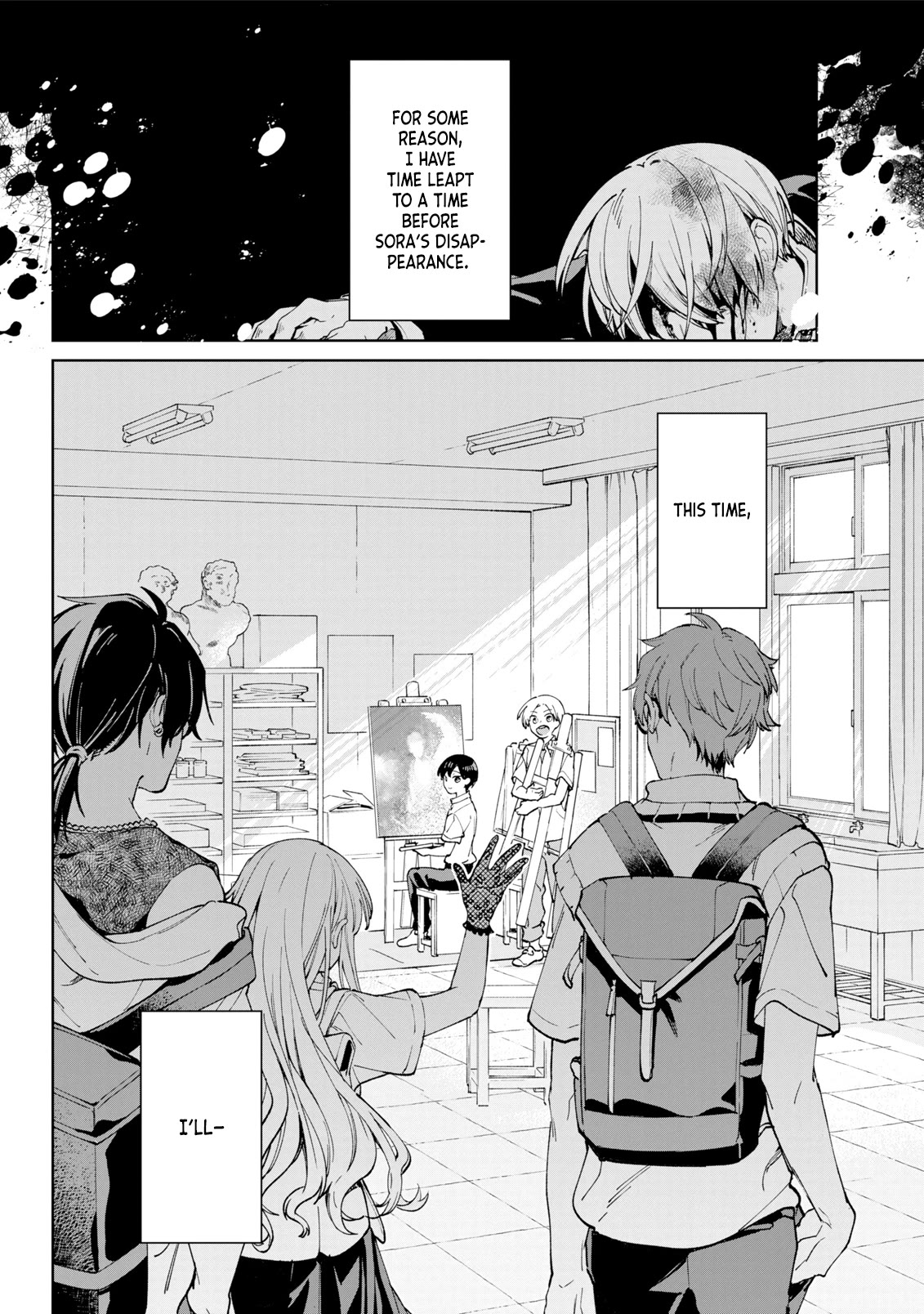 A Second Goodbye to You. Chapter 4.5 page 25 - Chapter 4.5: My feelings toward him.