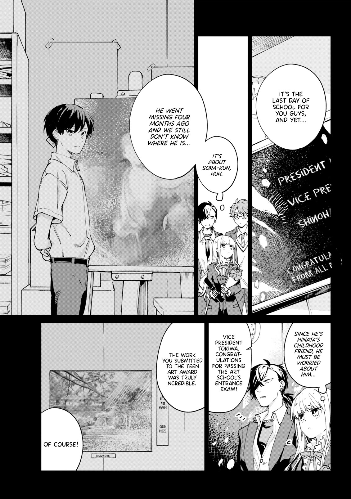 A Second Goodbye to You. Chapter 4.5 page 3 - Chapter 4.5: My feelings toward him.