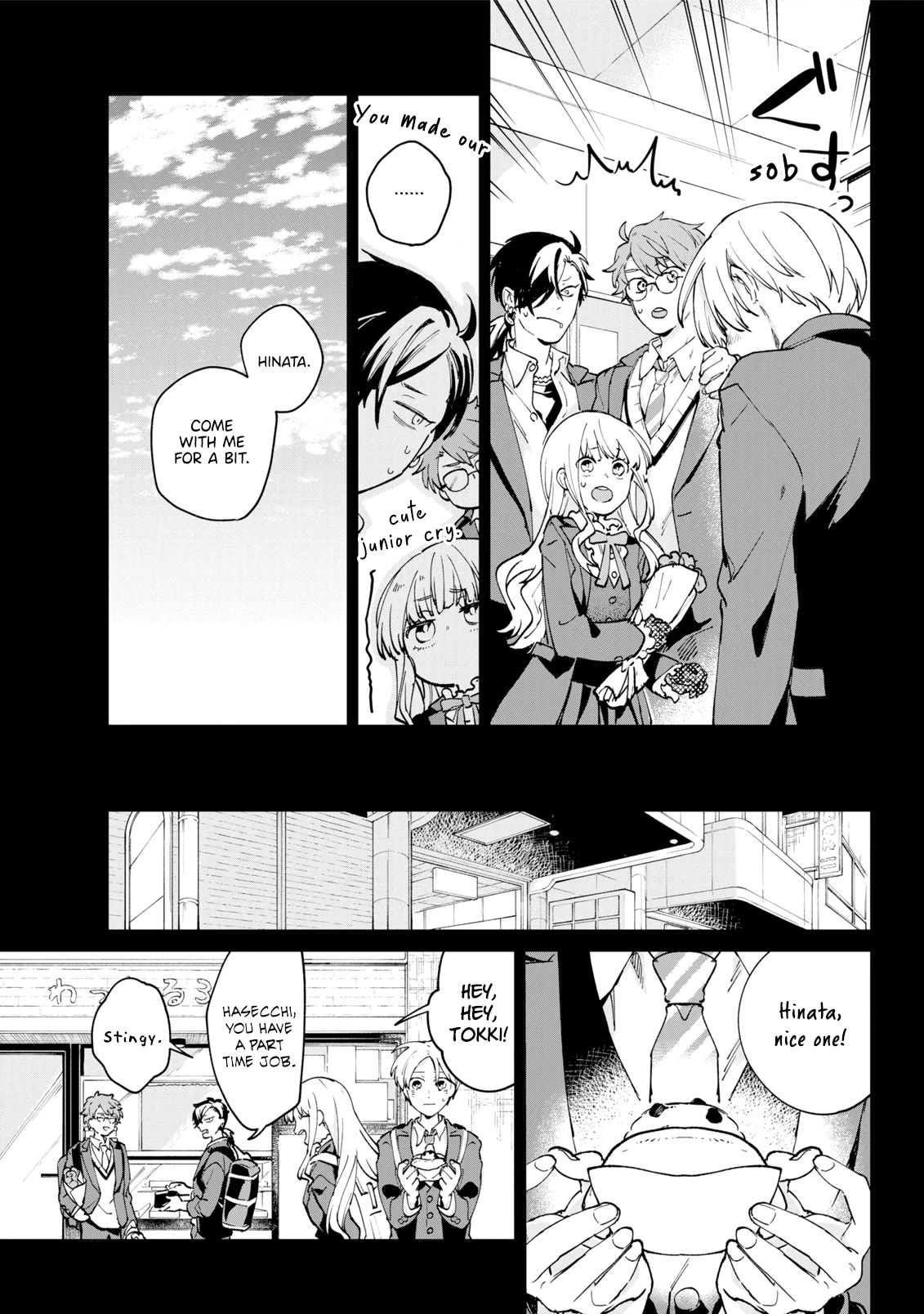 A Second Goodbye to You. Chapter 4.5 page 7 - Chapter 4.5: My feelings toward him.