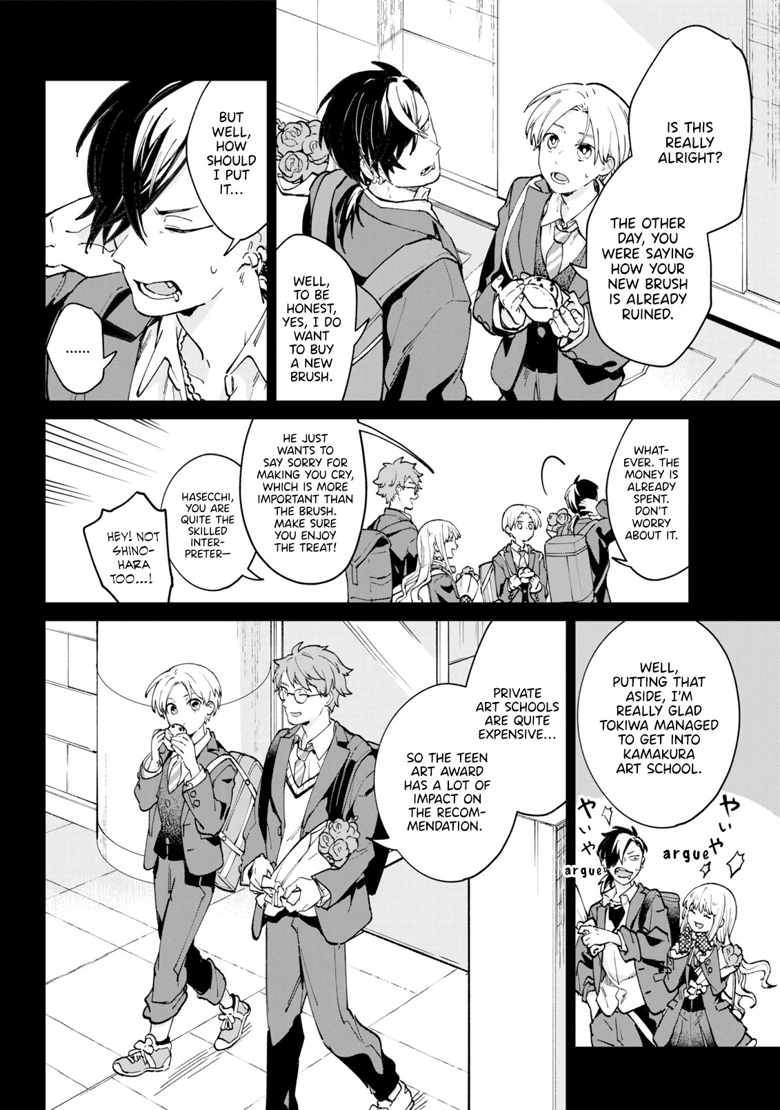 A Second Goodbye to You. Chapter 4.5 page 8 - Chapter 4.5: My feelings toward him.