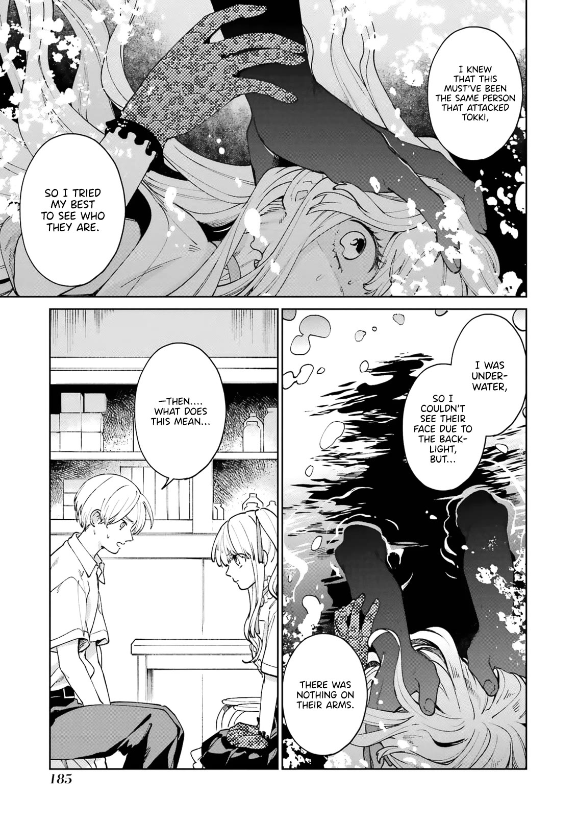 A Second Goodbye to You. Chapter 4 page 19 - Chapter 4: Deepening suspicions.