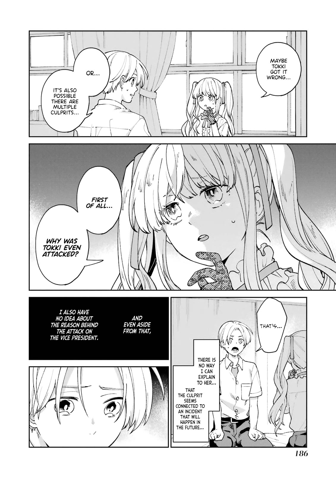 A Second Goodbye to You. Chapter 4 page 20 - Chapter 4: Deepening suspicions.