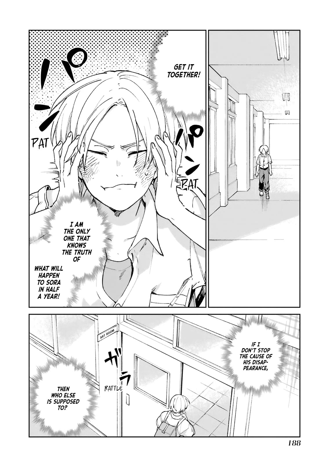 A Second Goodbye to You. Chapter 4 page 22 - Chapter 4: Deepening suspicions.
