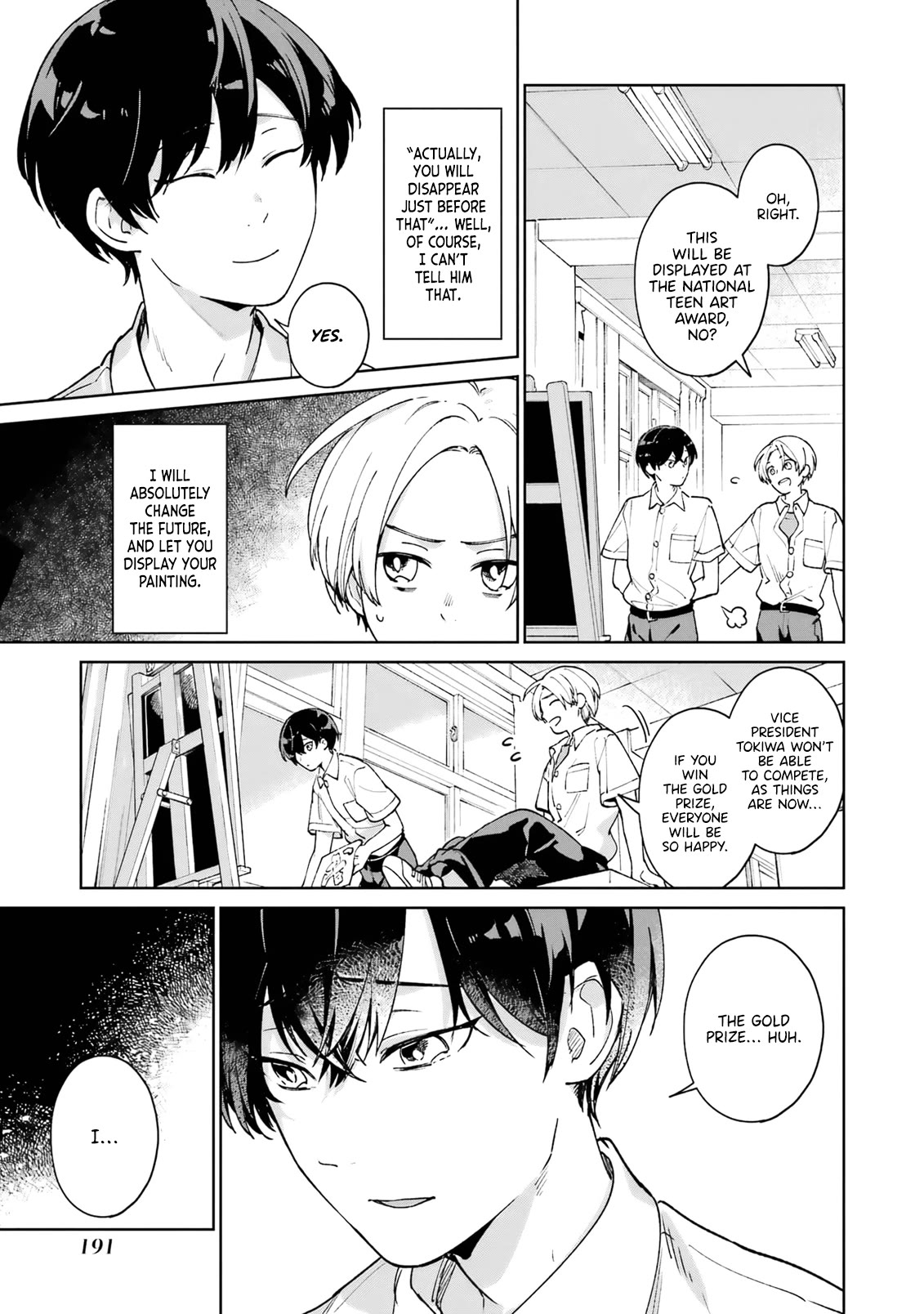 A Second Goodbye to You. Chapter 4 page 25 - Chapter 4: Deepening suspicions.