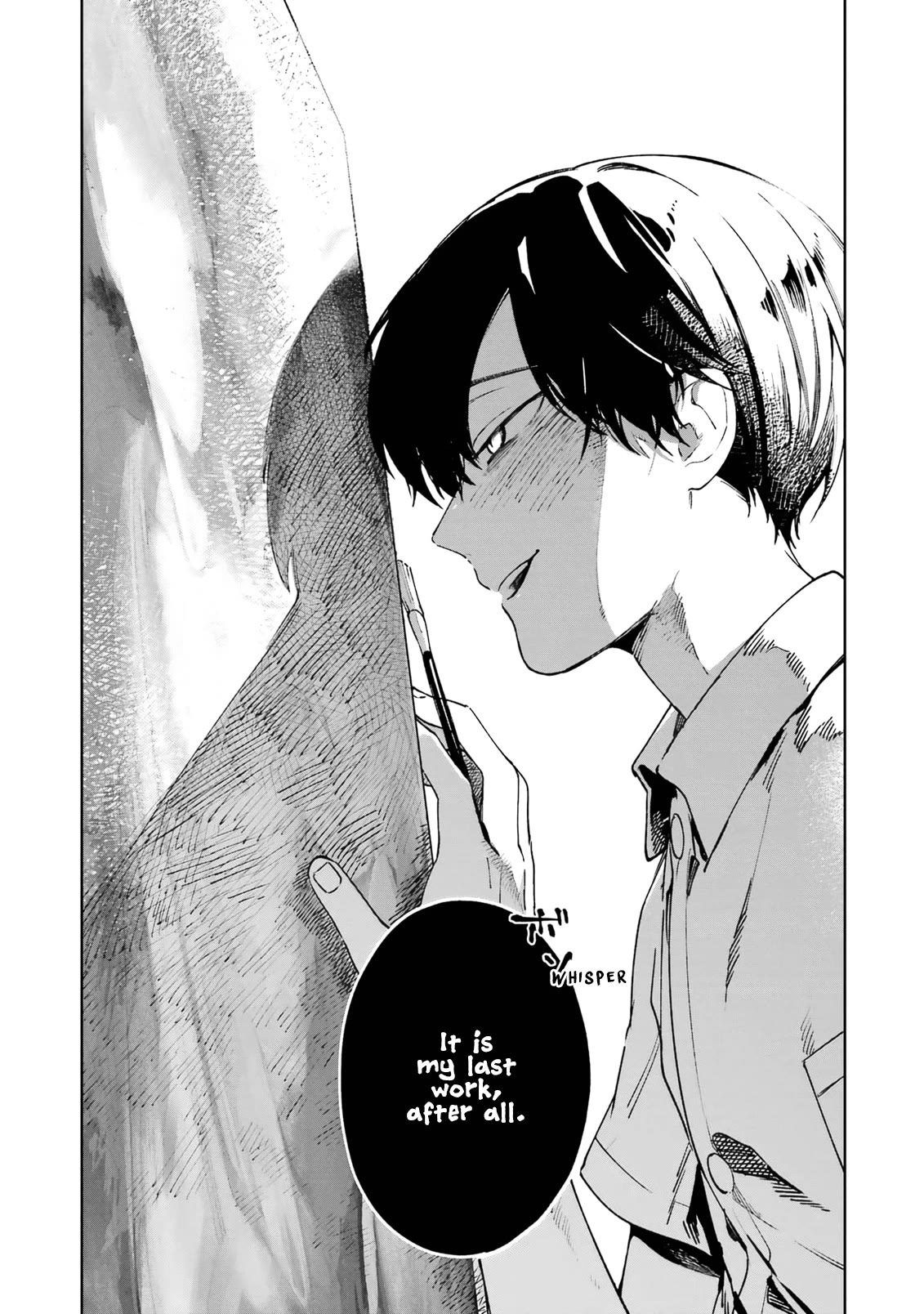 A Second Goodbye to You. Chapter 4 page 28 - Chapter 4: Deepening suspicions.
