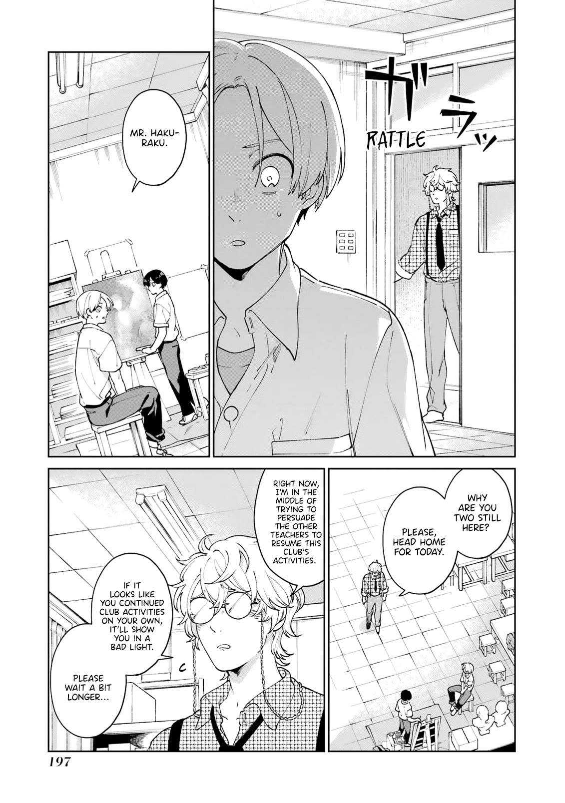 A Second Goodbye to You. Chapter 4 page 31 - Chapter 4: Deepening suspicions.