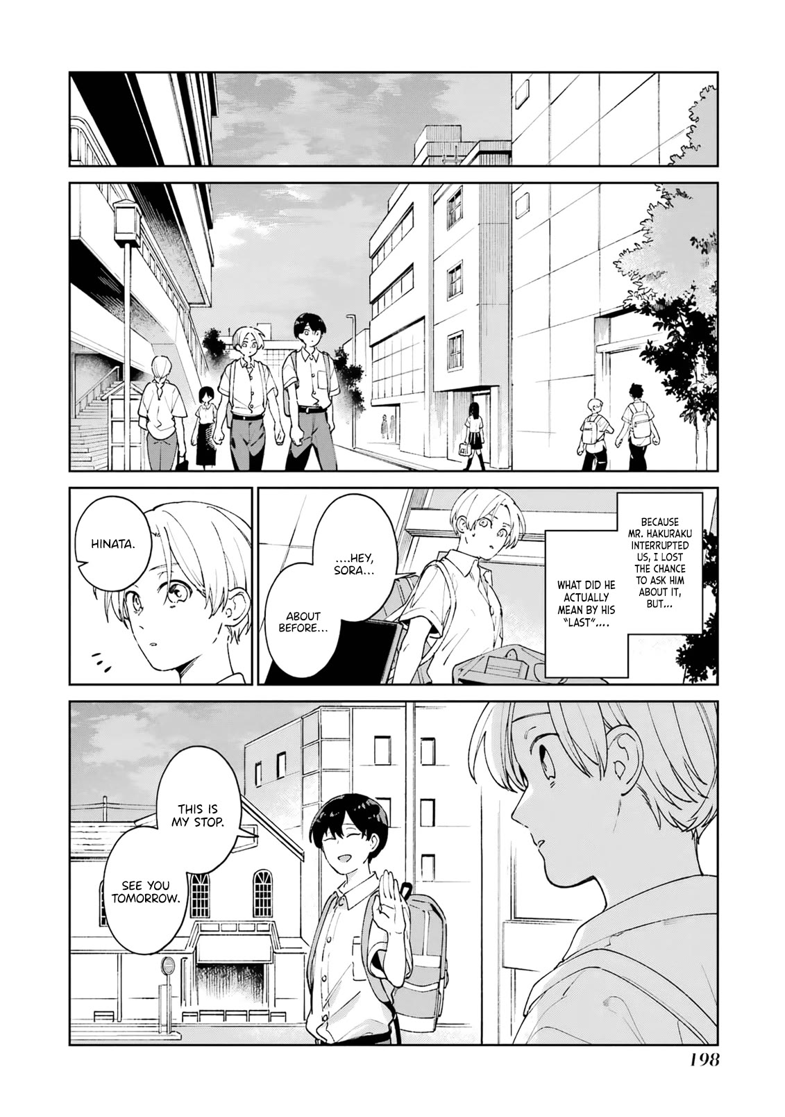 A Second Goodbye to You. Chapter 4 page 32 - Chapter 4: Deepening suspicions.