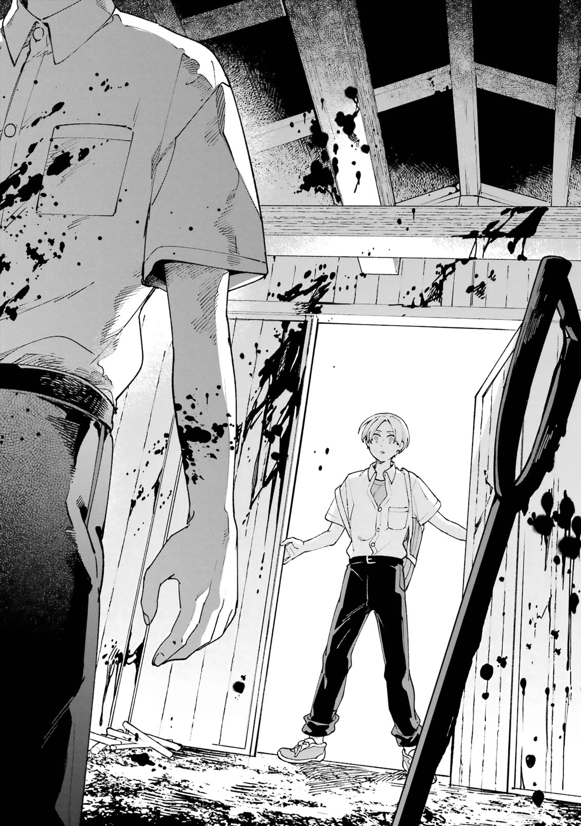 A Second Goodbye to You. Chapter 4 page 40 - Chapter 4: Deepening suspicions.