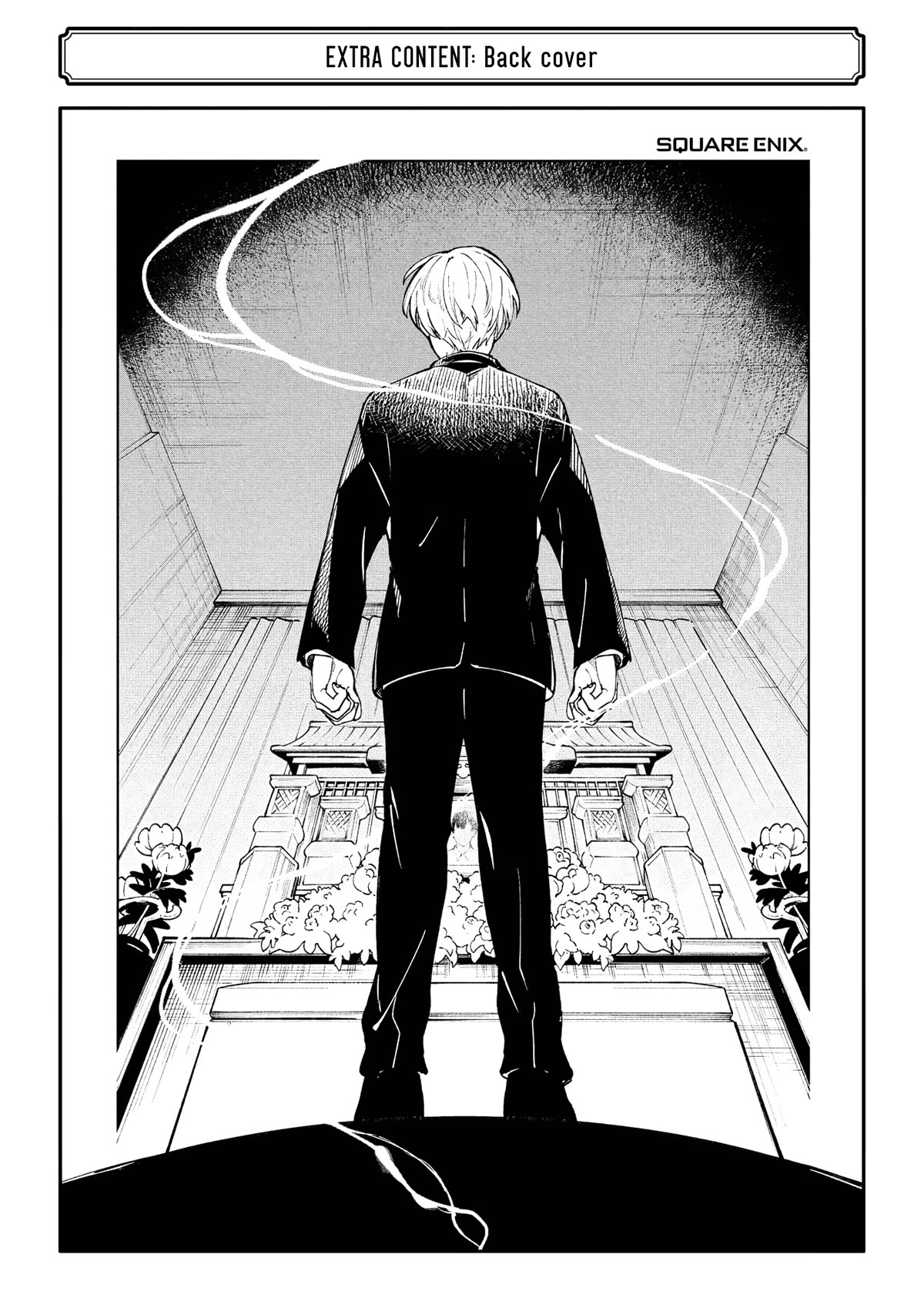 A Second Goodbye to You. Chapter 4 page 48 - Chapter 4: Deepening suspicions.