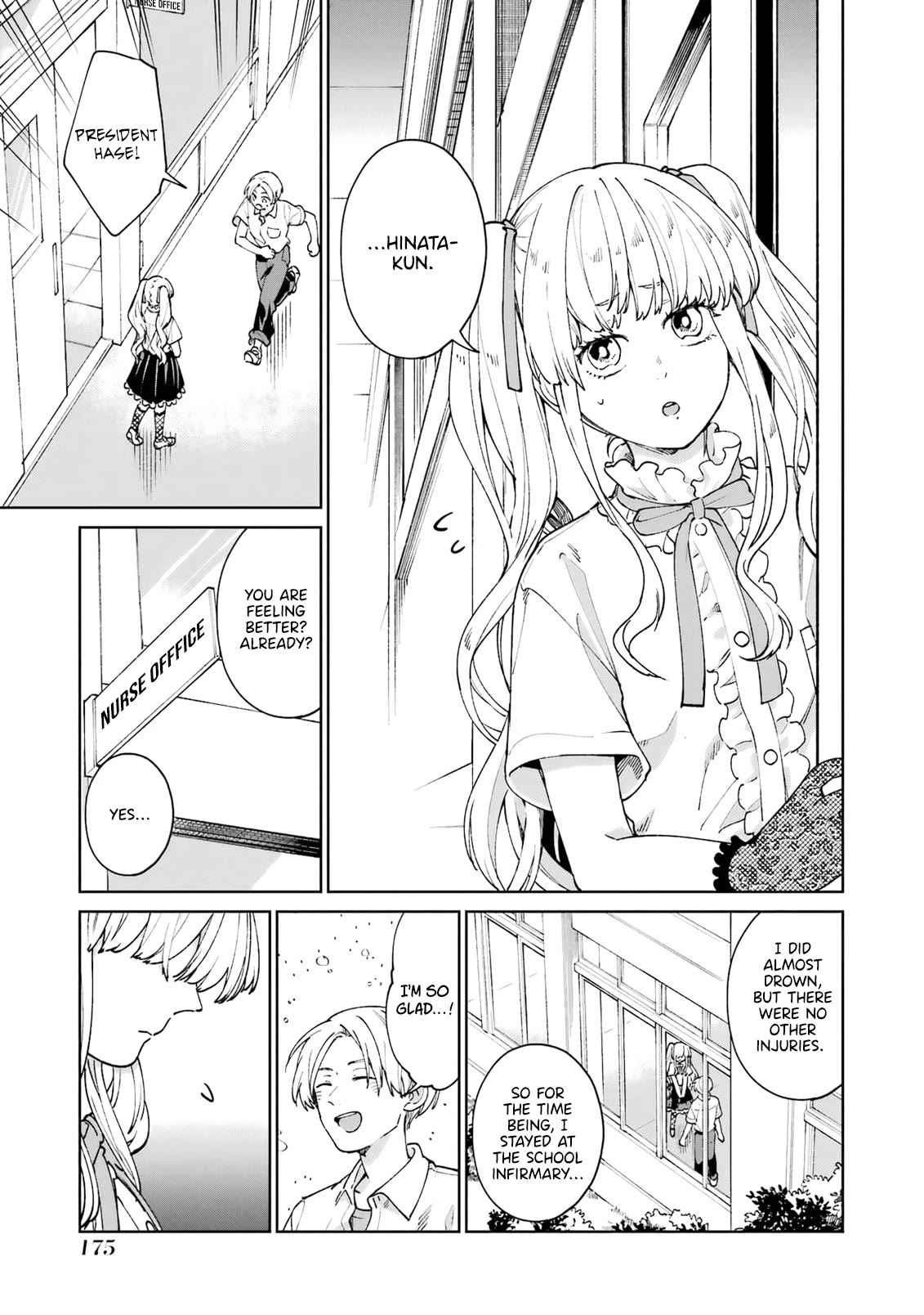 A Second Goodbye to You. Chapter 4 page 9 - Chapter 4: Deepening suspicions.