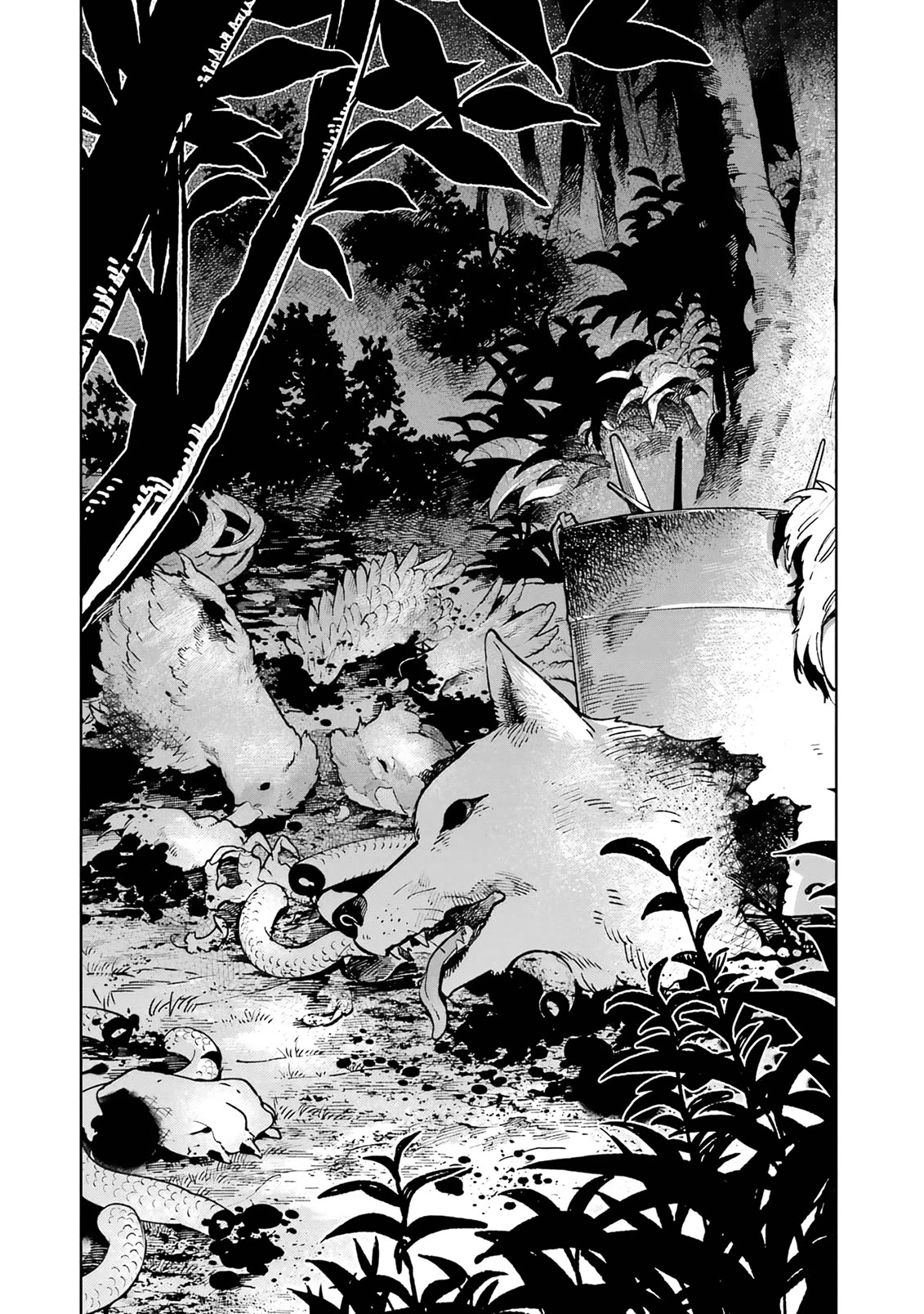 A Second Goodbye to You. Chapter 5 page 14 - Chapter 5: Keeping secrets.