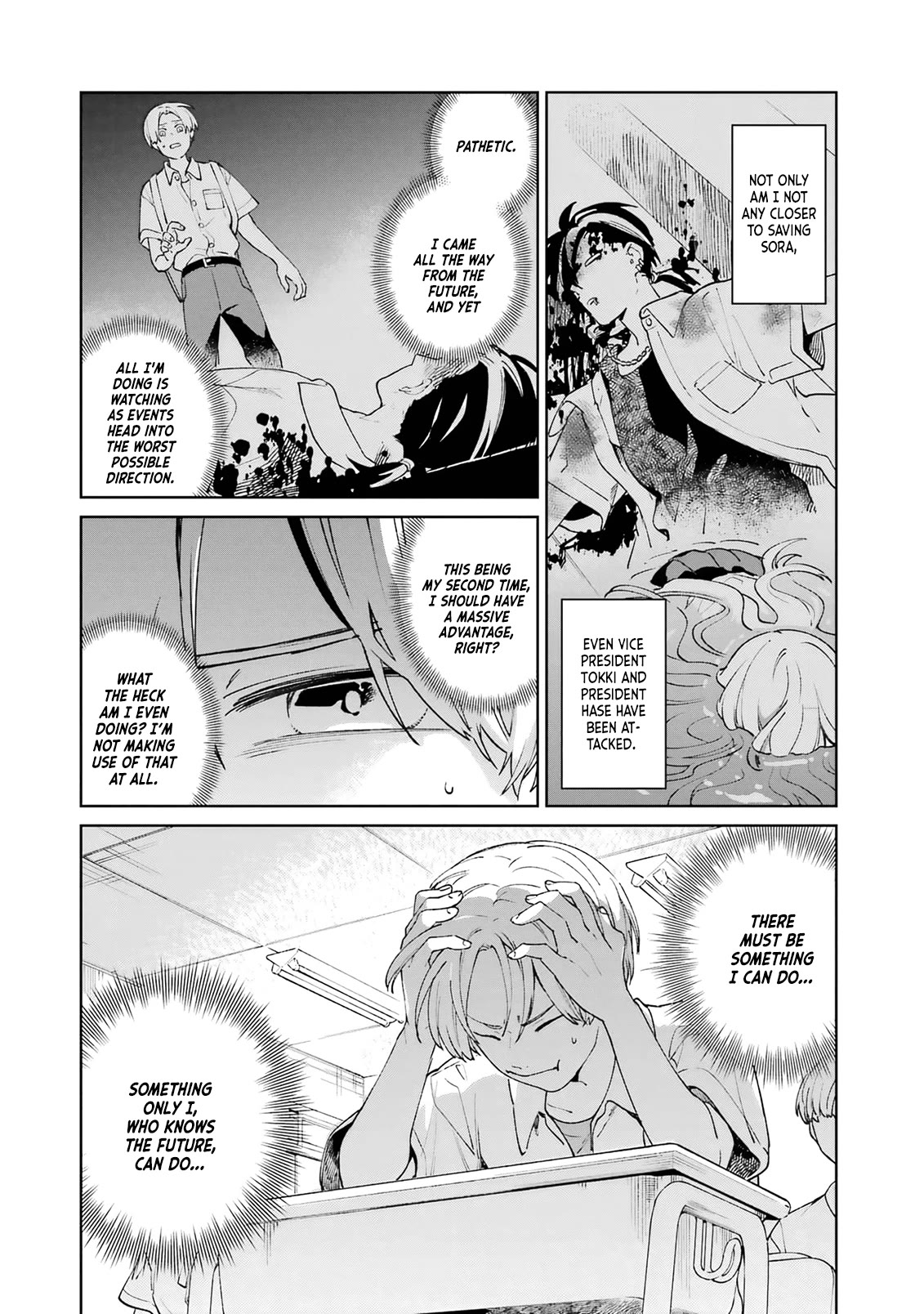 A Second Goodbye to You. Chapter 5 page 18 - Chapter 5: Keeping secrets.
