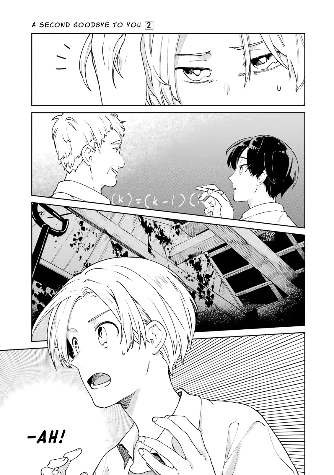 A Second Goodbye to You. Chapter 5 page 19 - Chapter 5: Keeping secrets.