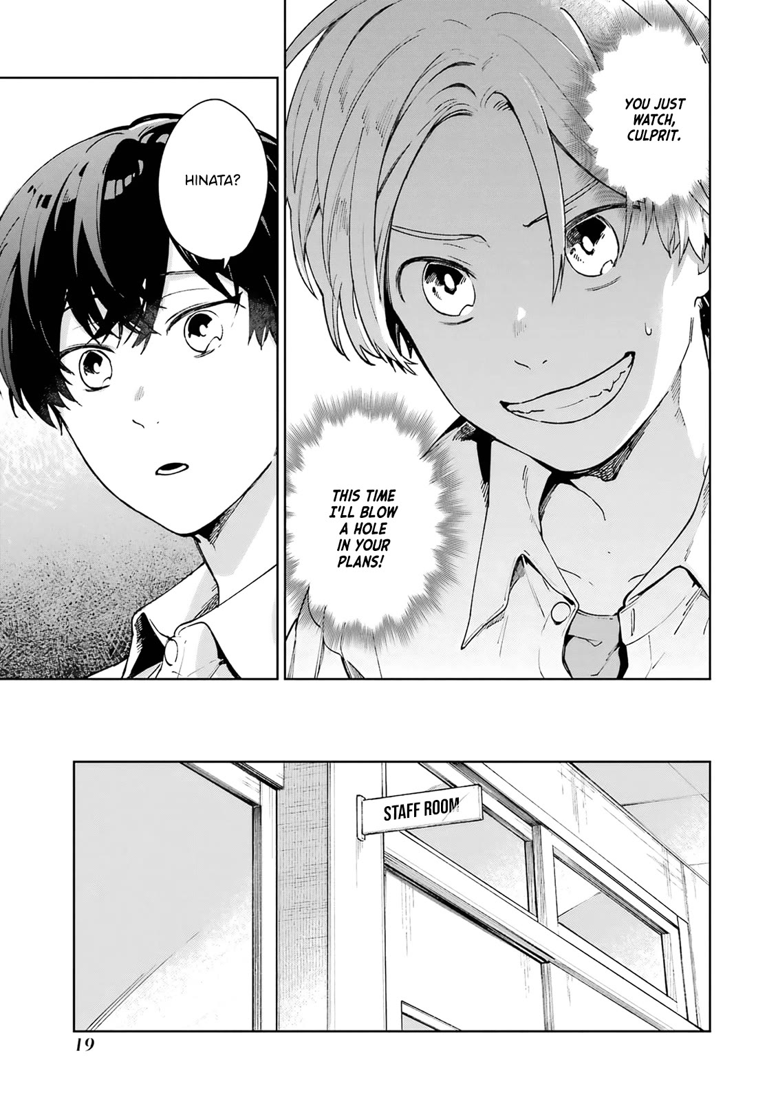 A Second Goodbye to You. Chapter 5 page 21 - Chapter 5: Keeping secrets.