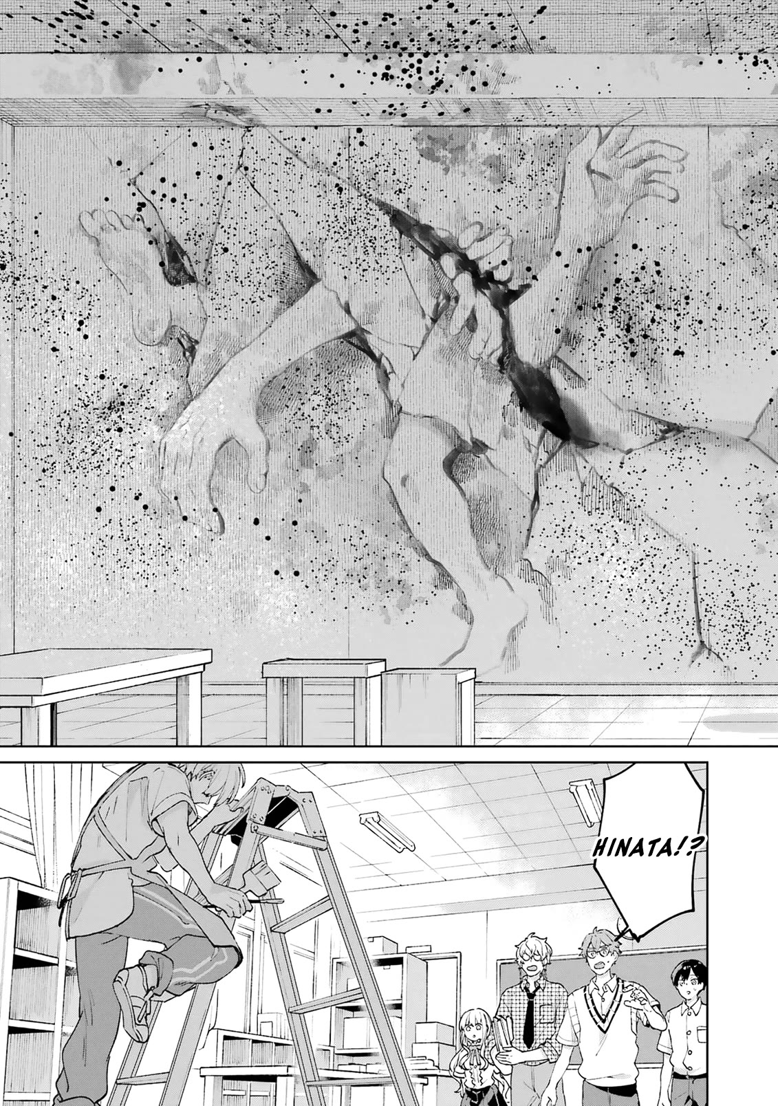 A Second Goodbye to You. Chapter 5 page 29 - Chapter 5: Keeping secrets.