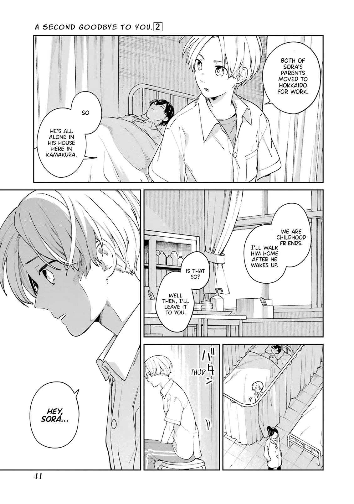 A Second Goodbye to You. Chapter 5 page 43 - Chapter 5: Keeping secrets.
