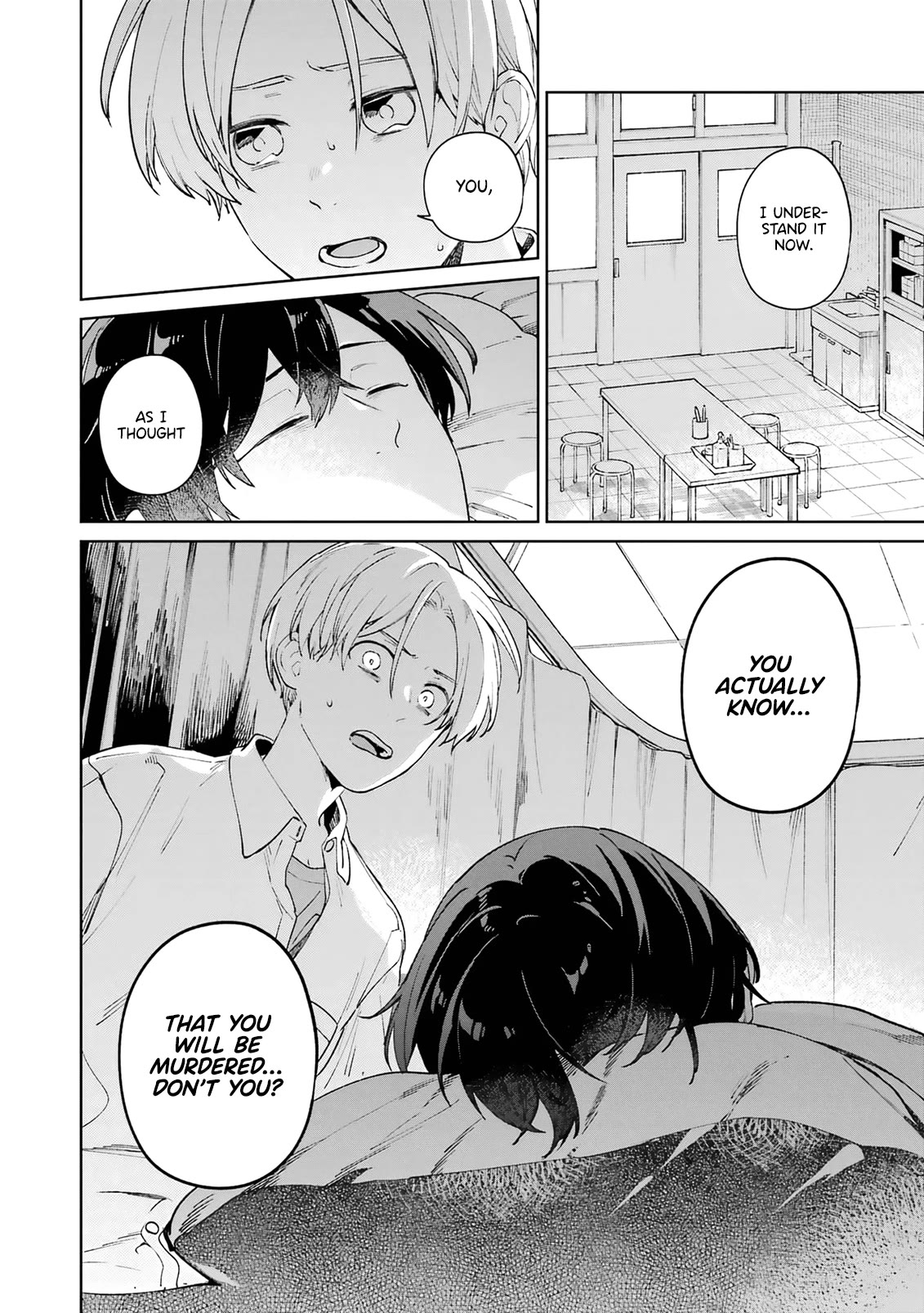 A Second Goodbye to You. Chapter 5 page 44 - Chapter 5: Keeping secrets.