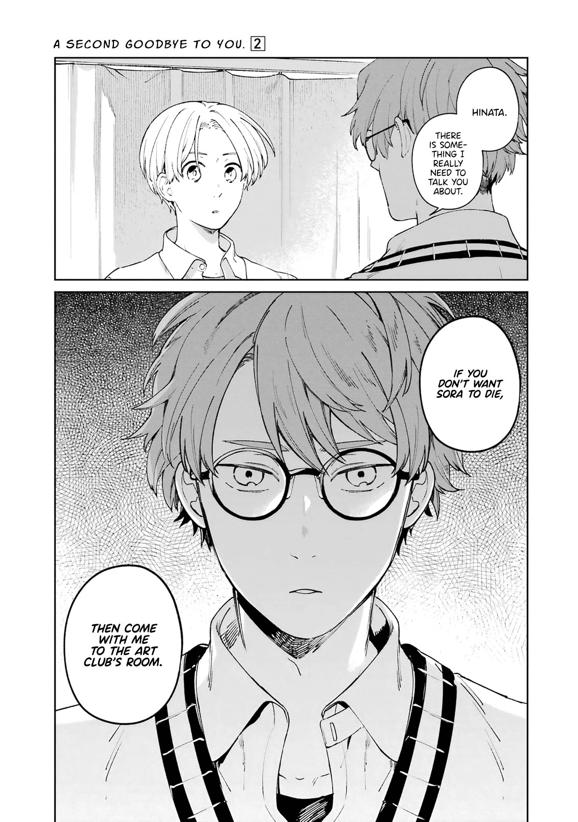 A Second Goodbye to You. Chapter 5 page 47 - Chapter 5: Keeping secrets.