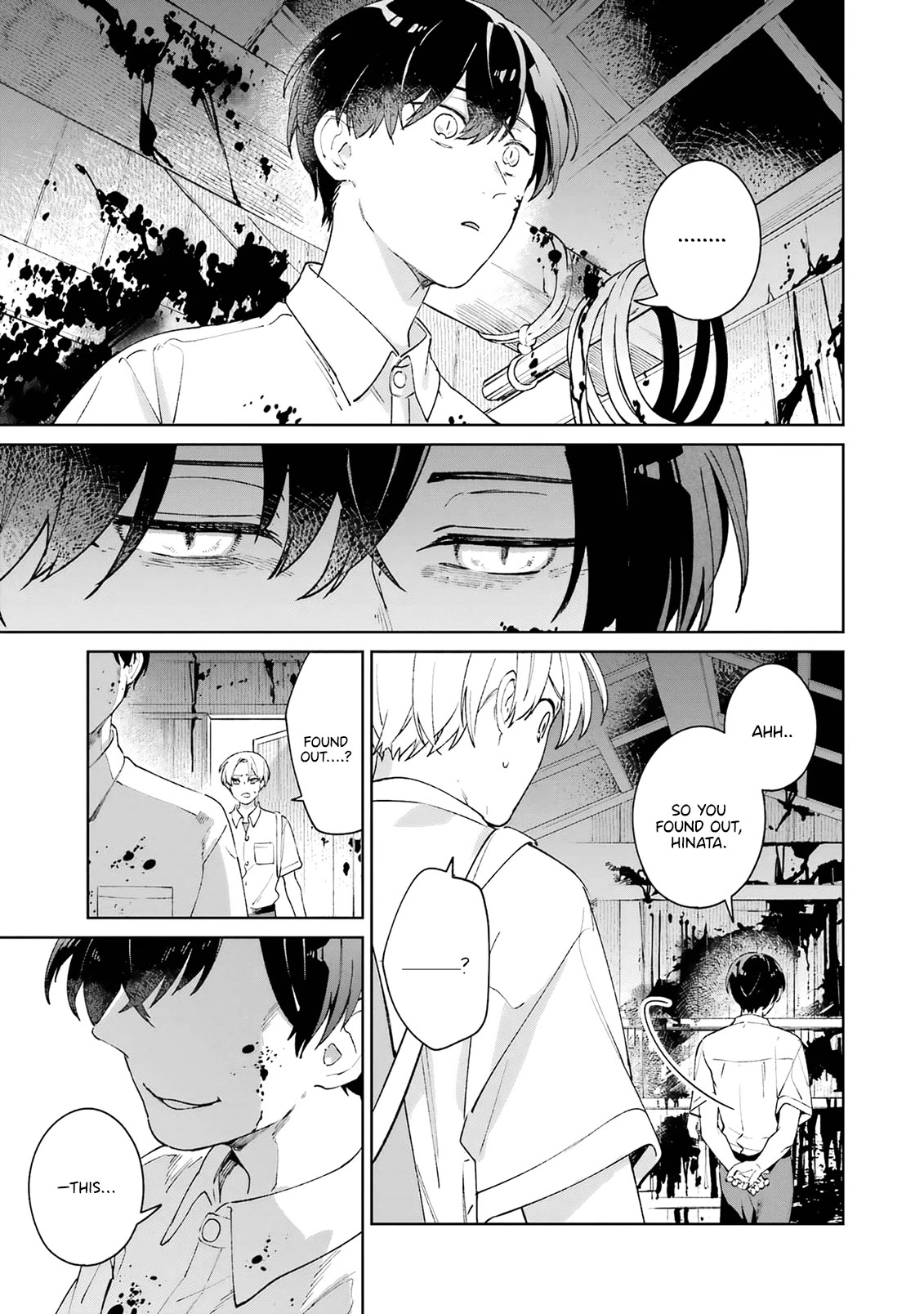 A Second Goodbye to You. Chapter 5 page 7 - Chapter 5: Keeping secrets.