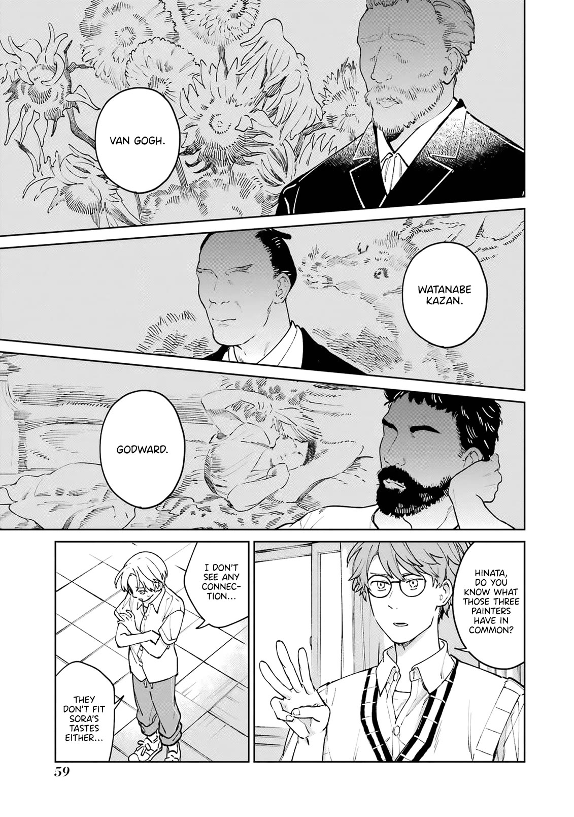 A Second Goodbye to You. Chapter 6 page 11 - Chapter 6: Hidden face.