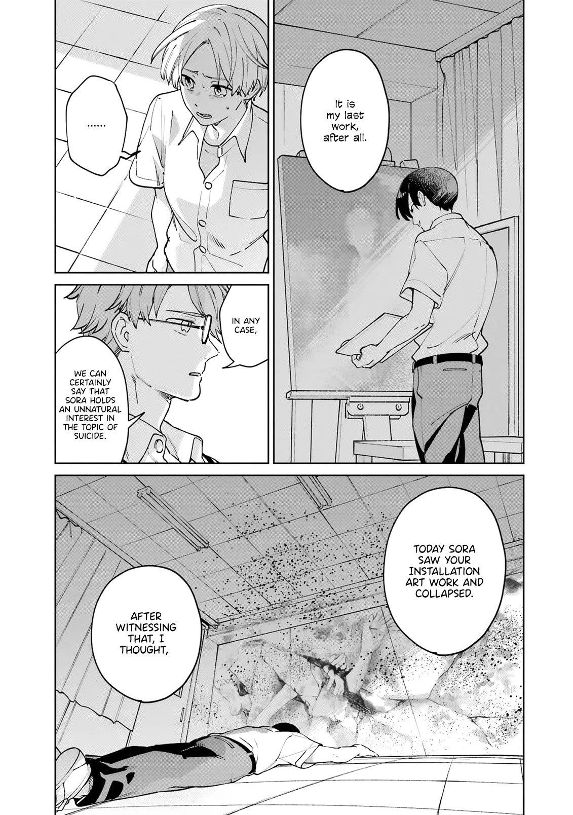 A Second Goodbye to You. Chapter 6 page 13 - Chapter 6: Hidden face.