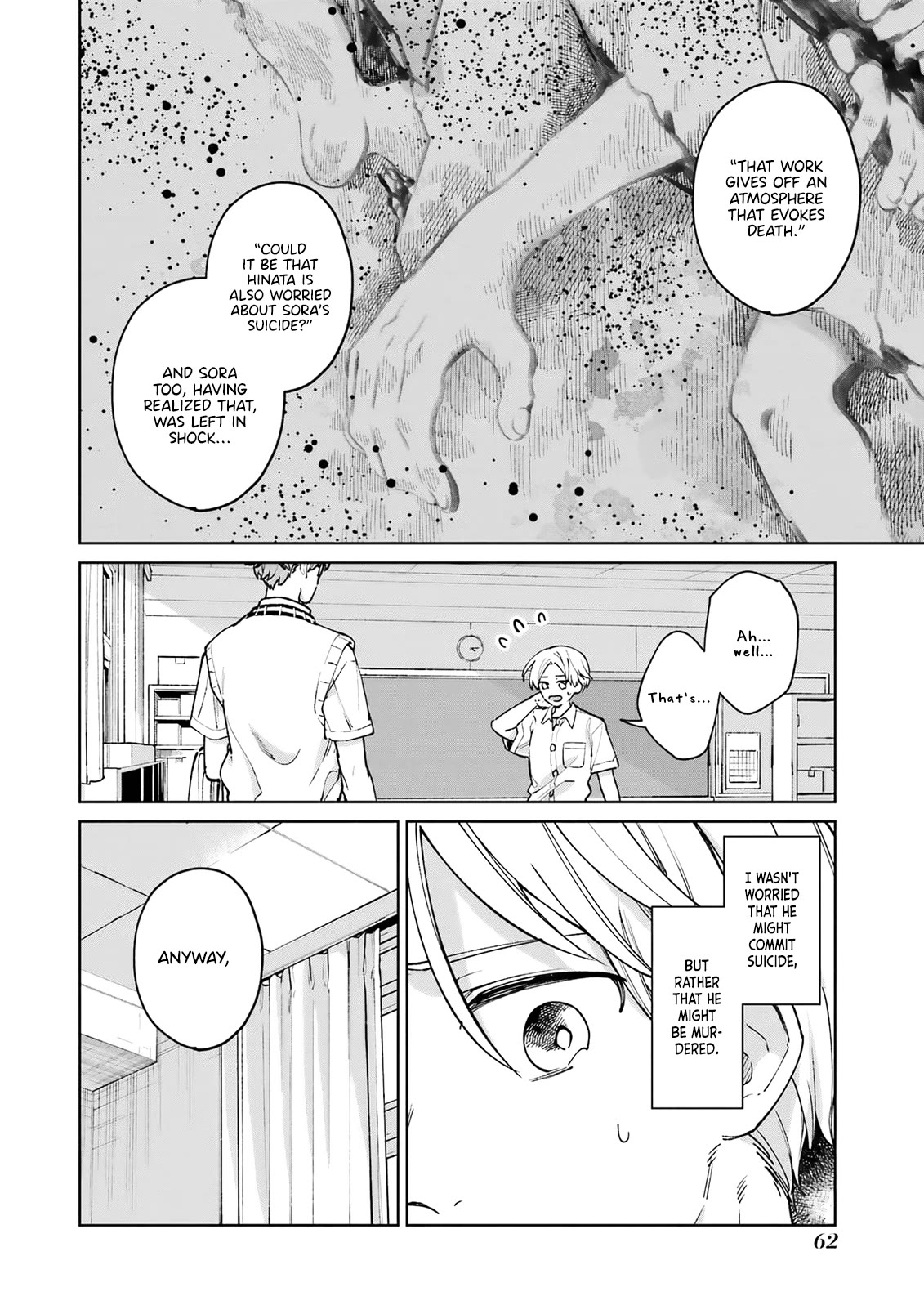 A Second Goodbye to You. Chapter 6 page 14 - Chapter 6: Hidden face.