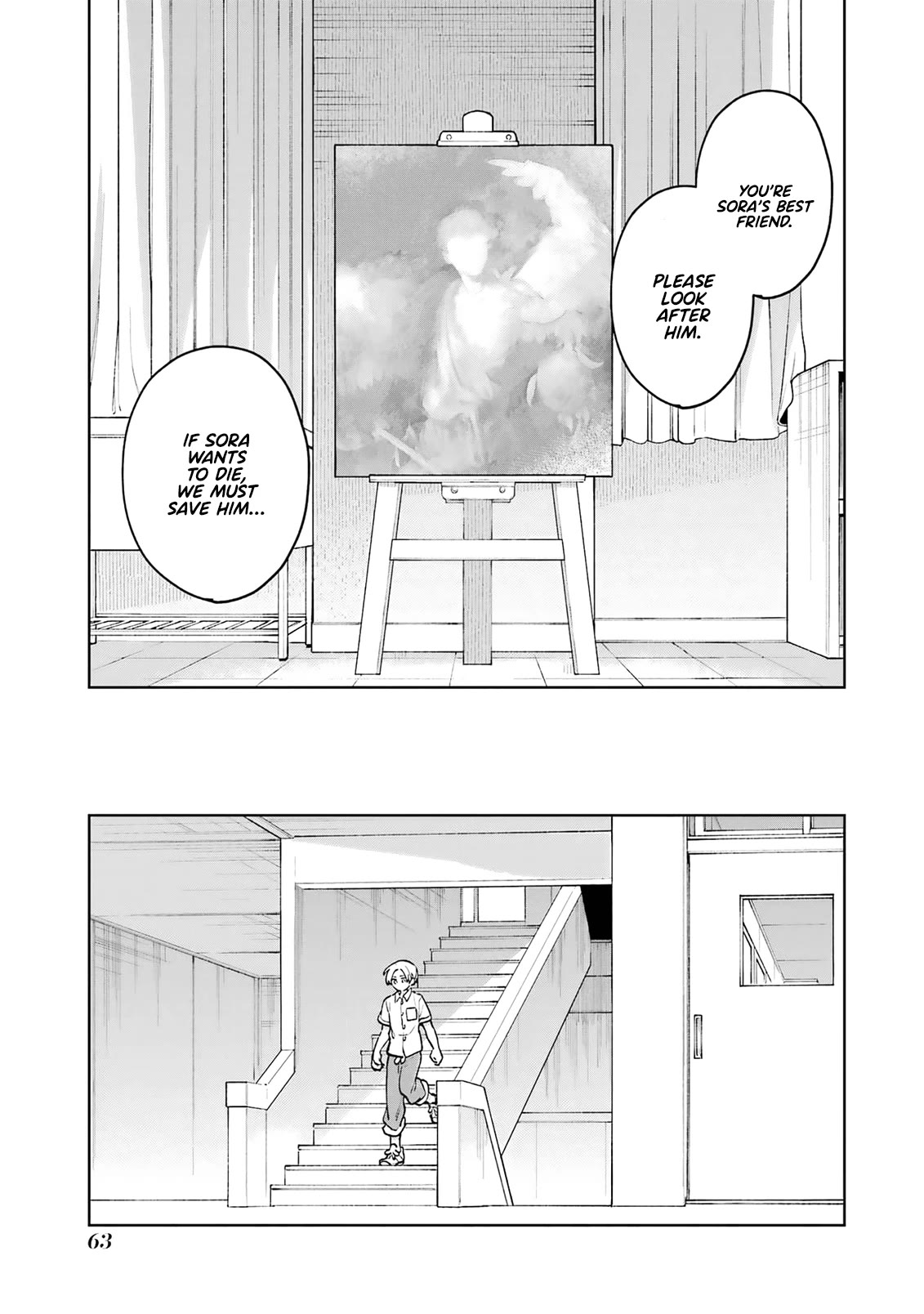 A Second Goodbye to You. Chapter 6 page 15 - Chapter 6: Hidden face.