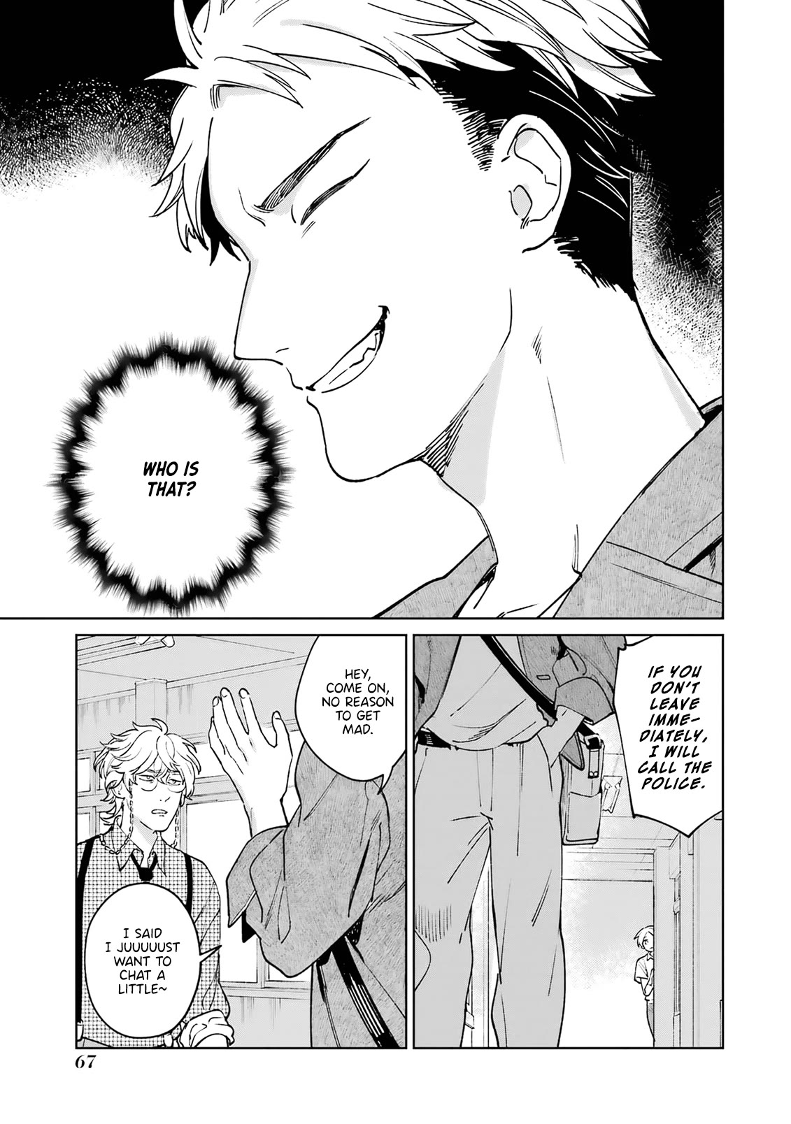 A Second Goodbye to You. Chapter 6 page 19 - Chapter 6: Hidden face.