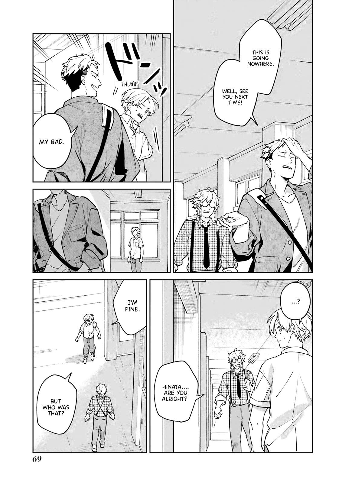 A Second Goodbye to You. Chapter 6 page 21 - Chapter 6: Hidden face.