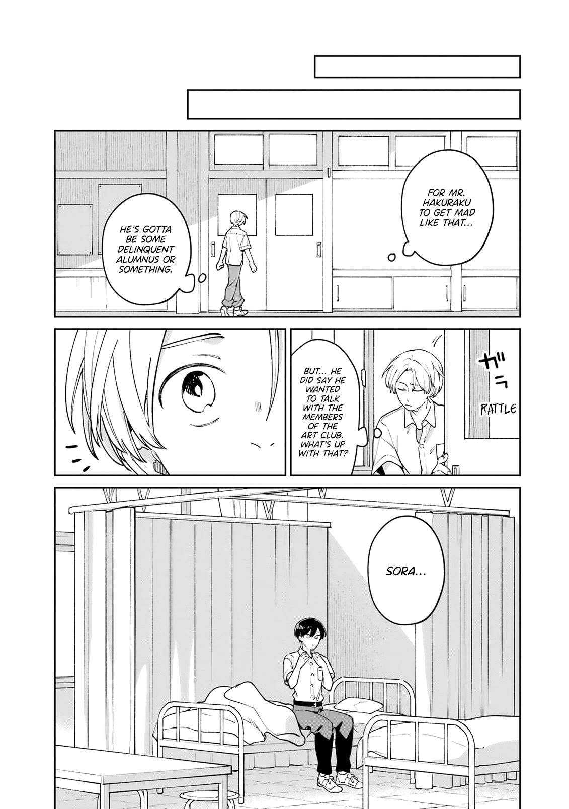 A Second Goodbye to You. Chapter 6 page 23 - Chapter 6: Hidden face.