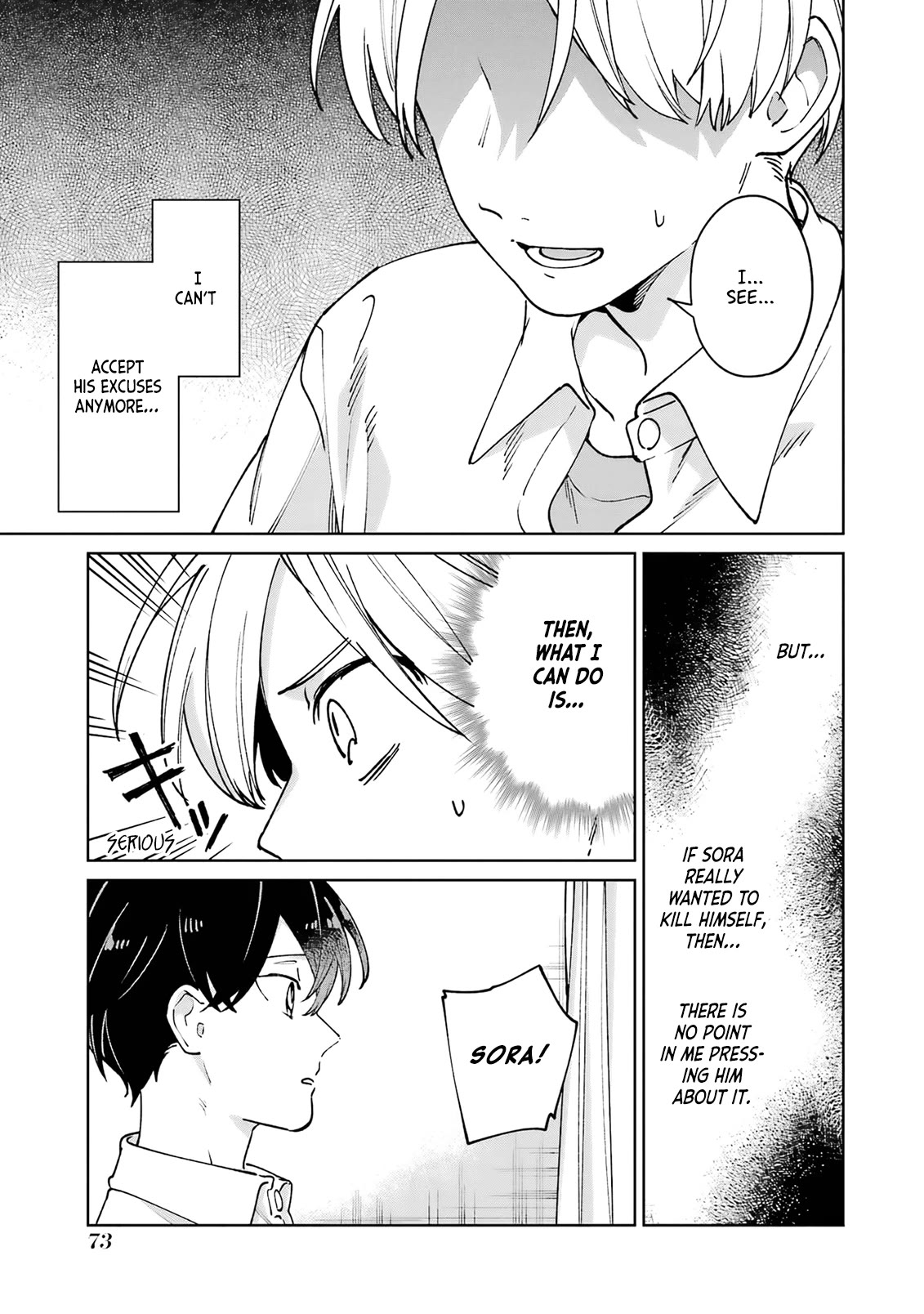 A Second Goodbye to You. Chapter 6 page 25 - Chapter 6: Hidden face.