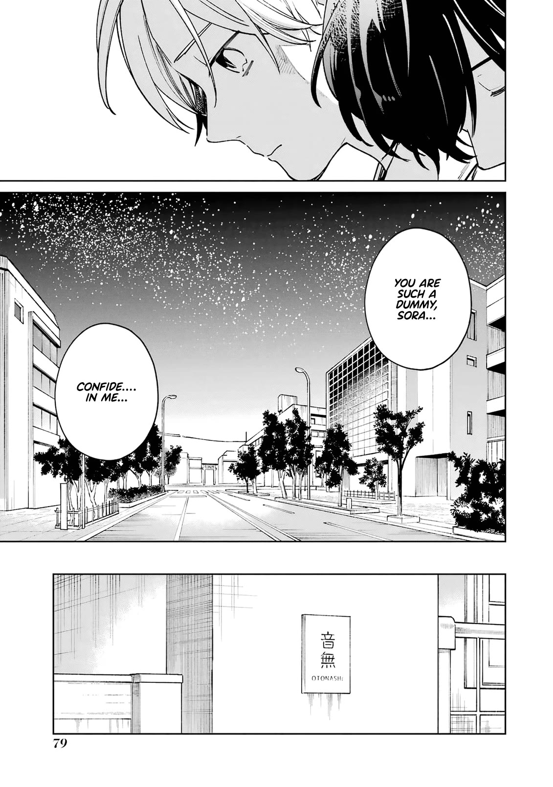 A Second Goodbye to You. Chapter 6 page 31 - Chapter 6: Hidden face.
