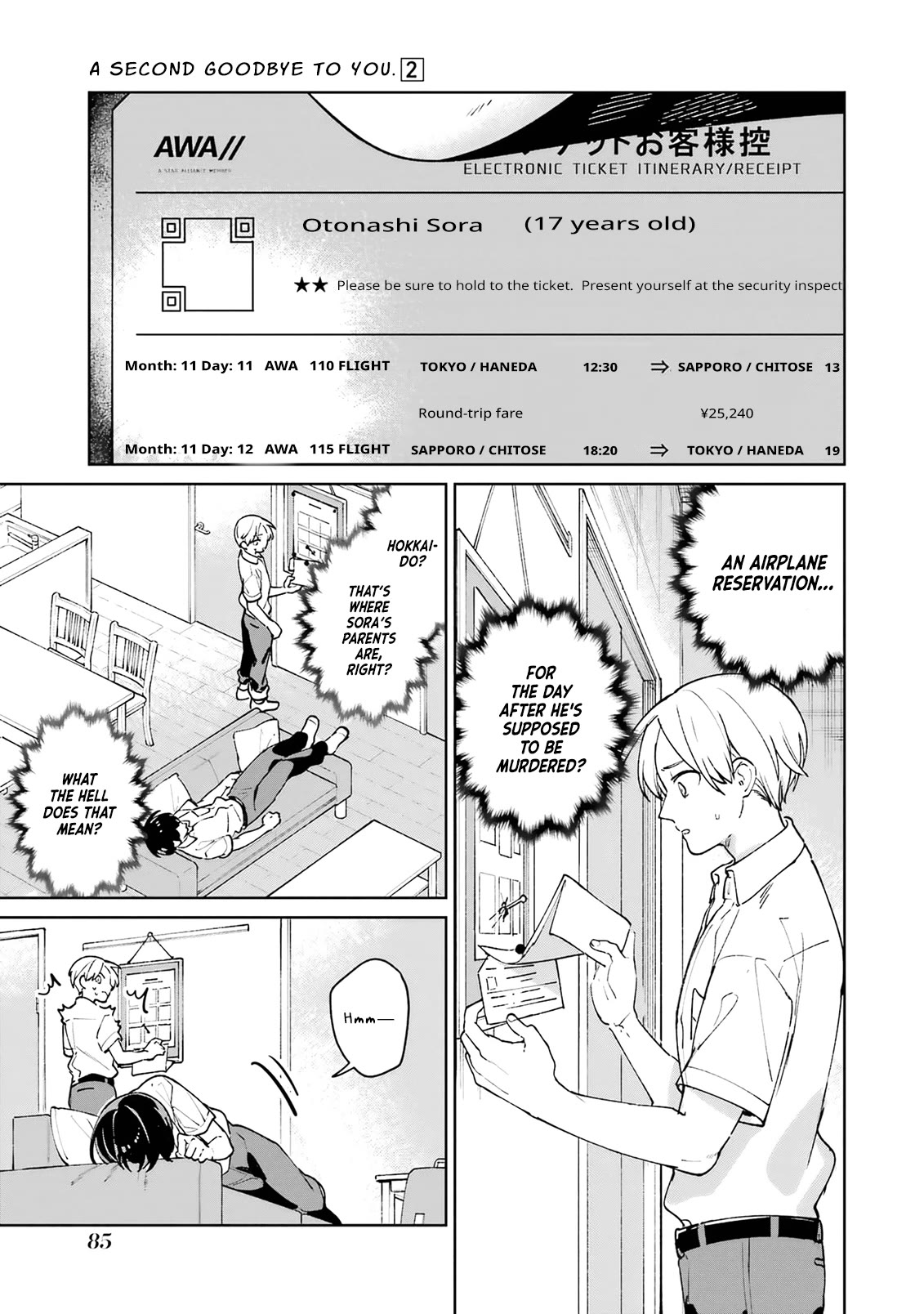 A Second Goodbye to You. Chapter 6 page 37 - Chapter 6: Hidden face.