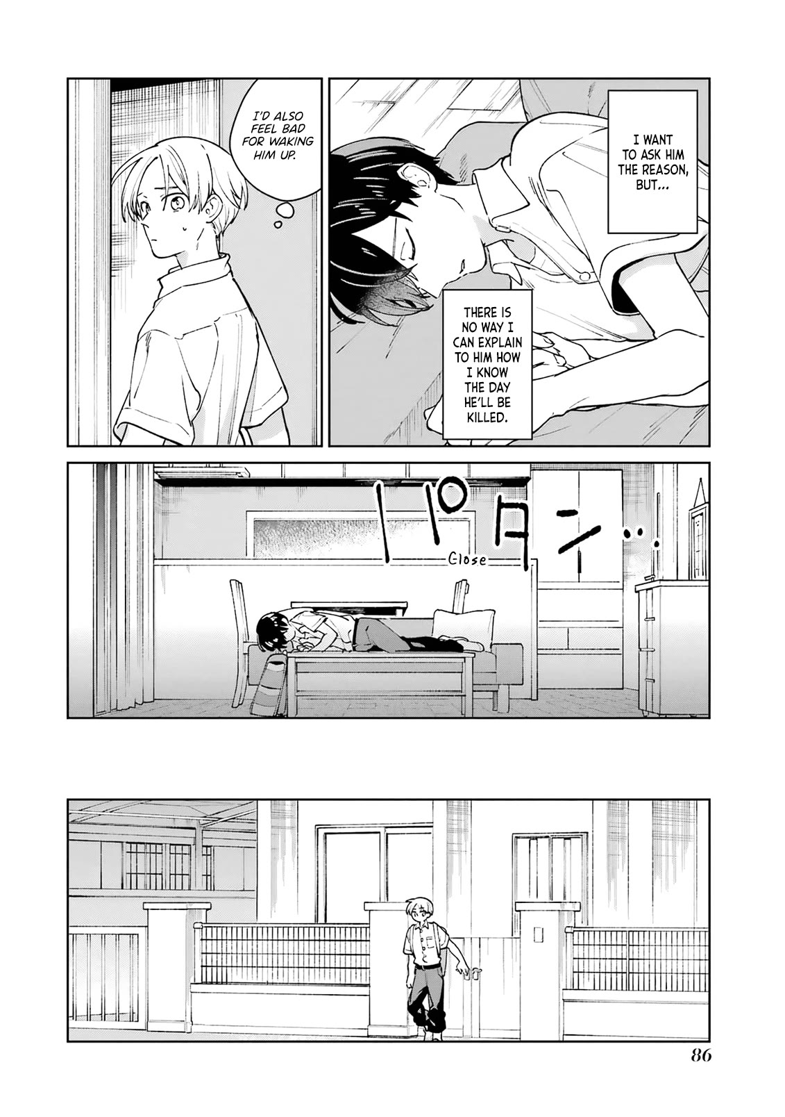 A Second Goodbye to You. Chapter 6 page 38 - Chapter 6: Hidden face.