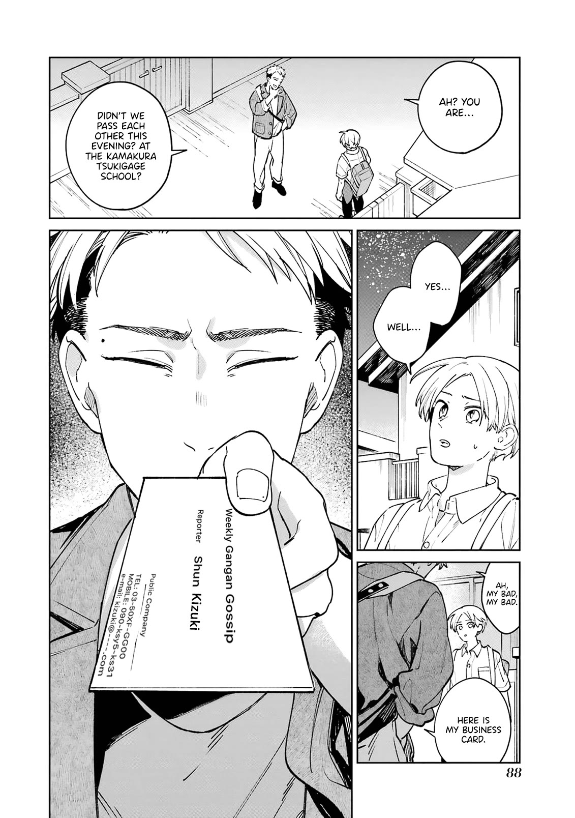 A Second Goodbye to You. Chapter 6 page 40 - Chapter 6: Hidden face.