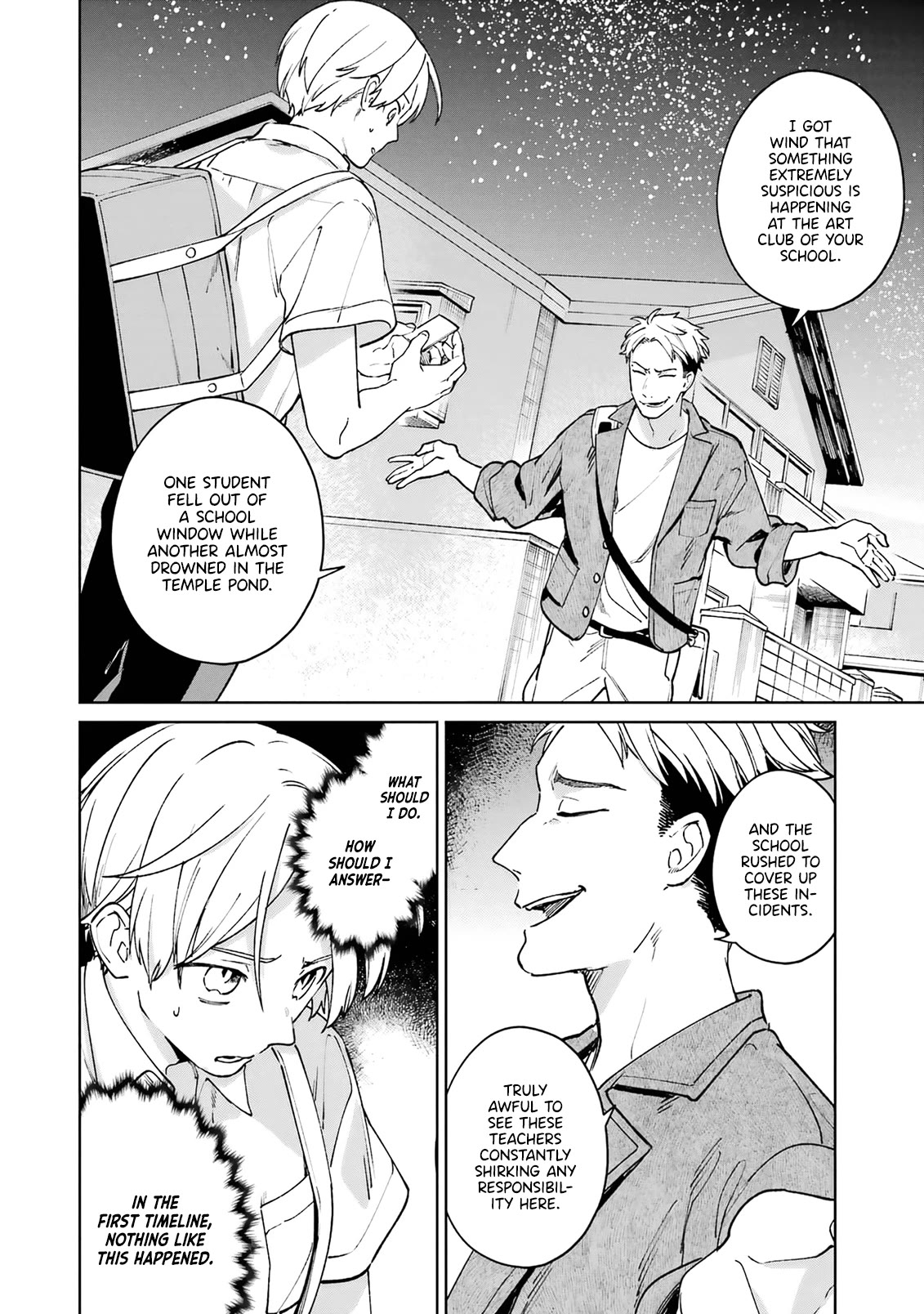 A Second Goodbye to You. Chapter 6 page 42 - Chapter 6: Hidden face.
