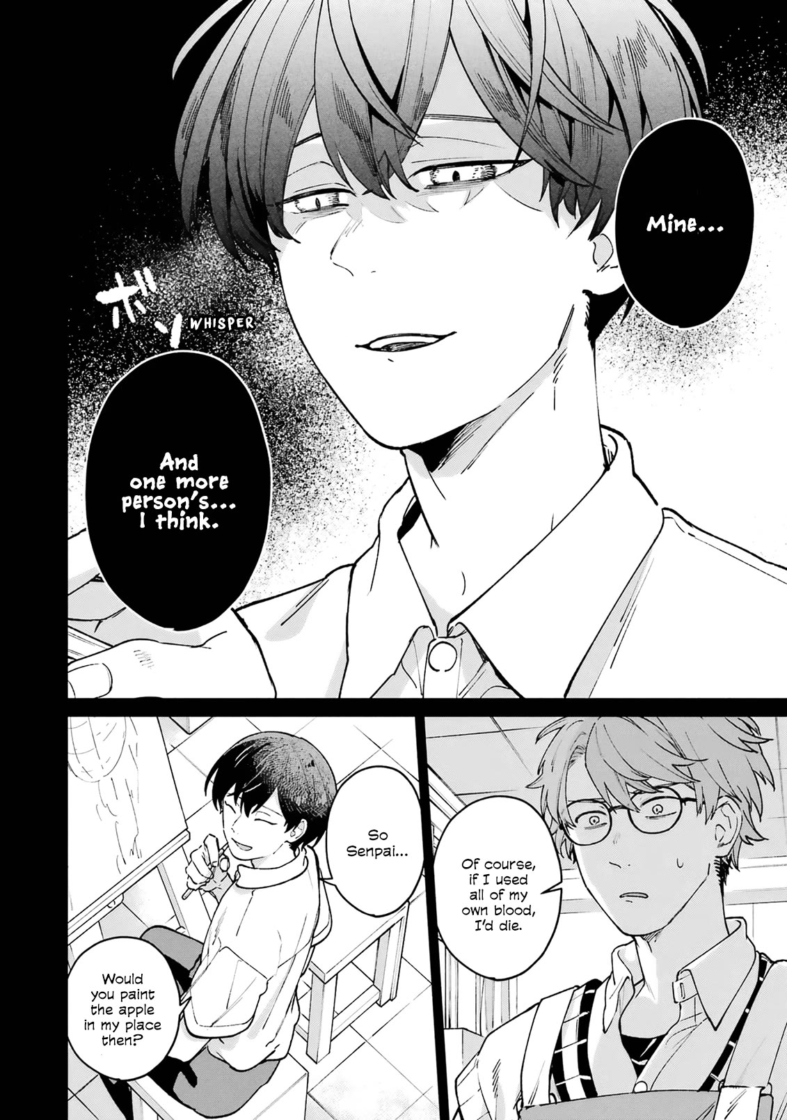 A Second Goodbye to You. Chapter 6 page 8 - Chapter 6: Hidden face.