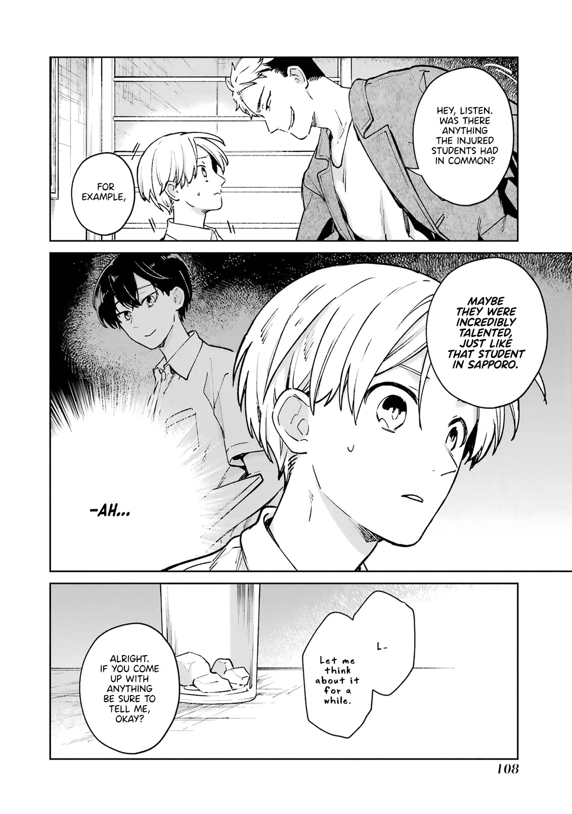 A Second Goodbye to You. Chapter 7 page 12 - Chapter 7: Hakuraku's past.