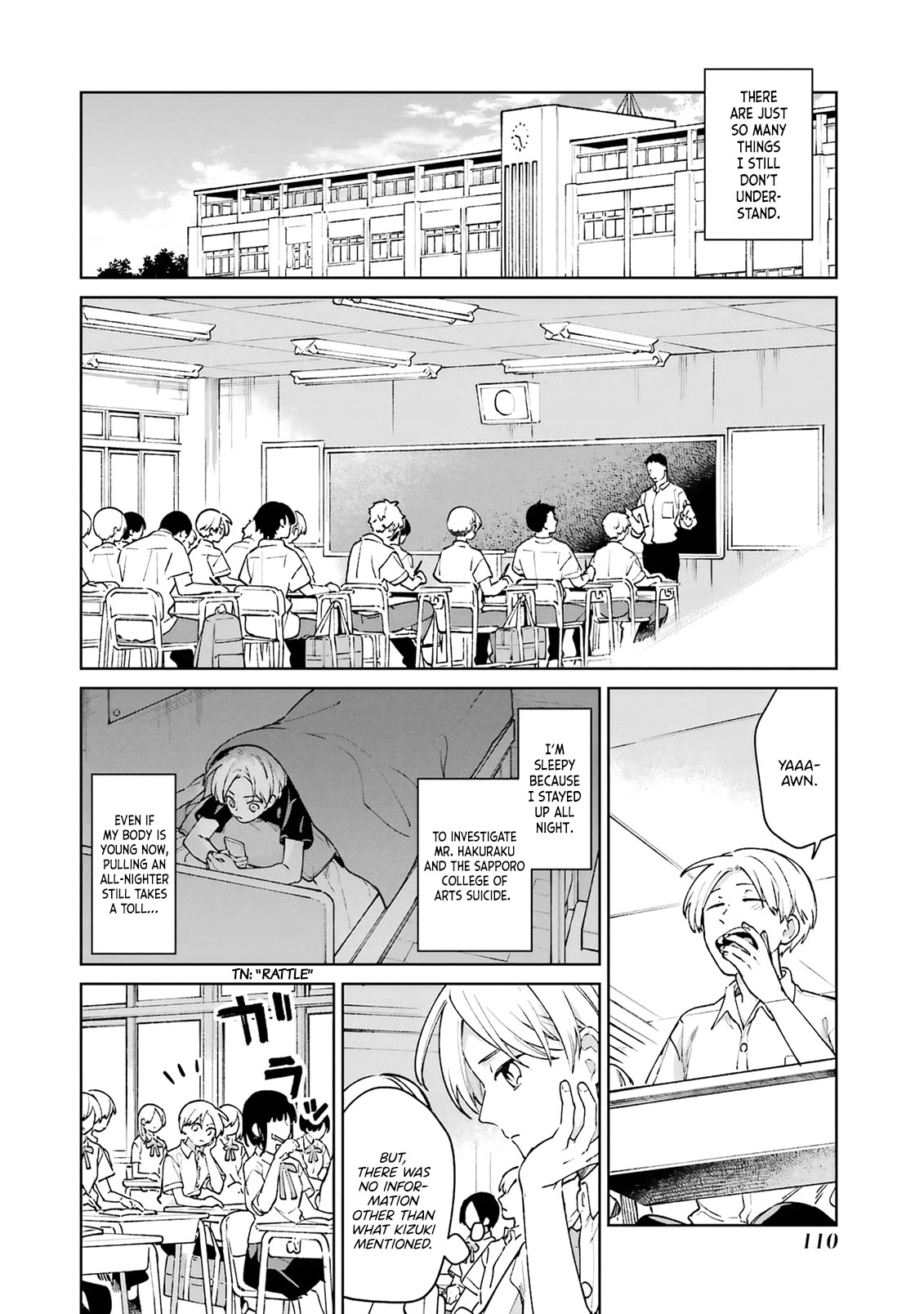 A Second Goodbye to You. Chapter 7 page 14 - Chapter 7: Hakuraku's past.
