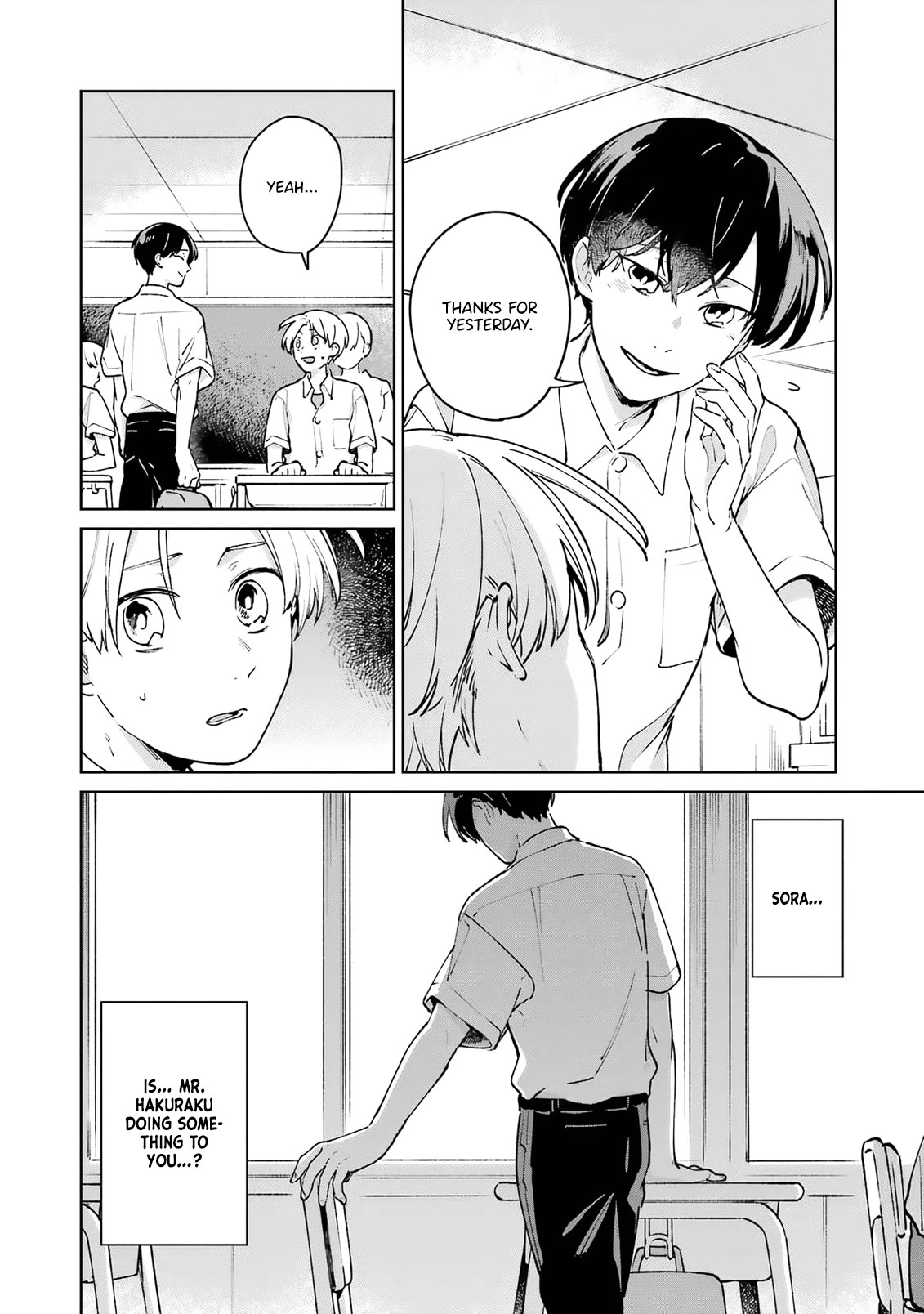 A Second Goodbye to You. Chapter 7 page 16 - Chapter 7: Hakuraku's past.