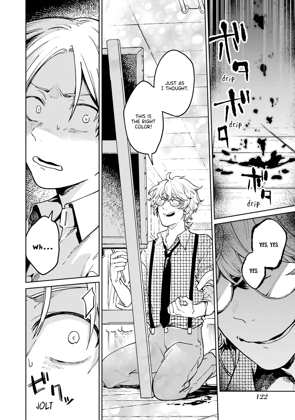 A Second Goodbye to You. Chapter 7 page 26 - Chapter 7: Hakuraku's past.