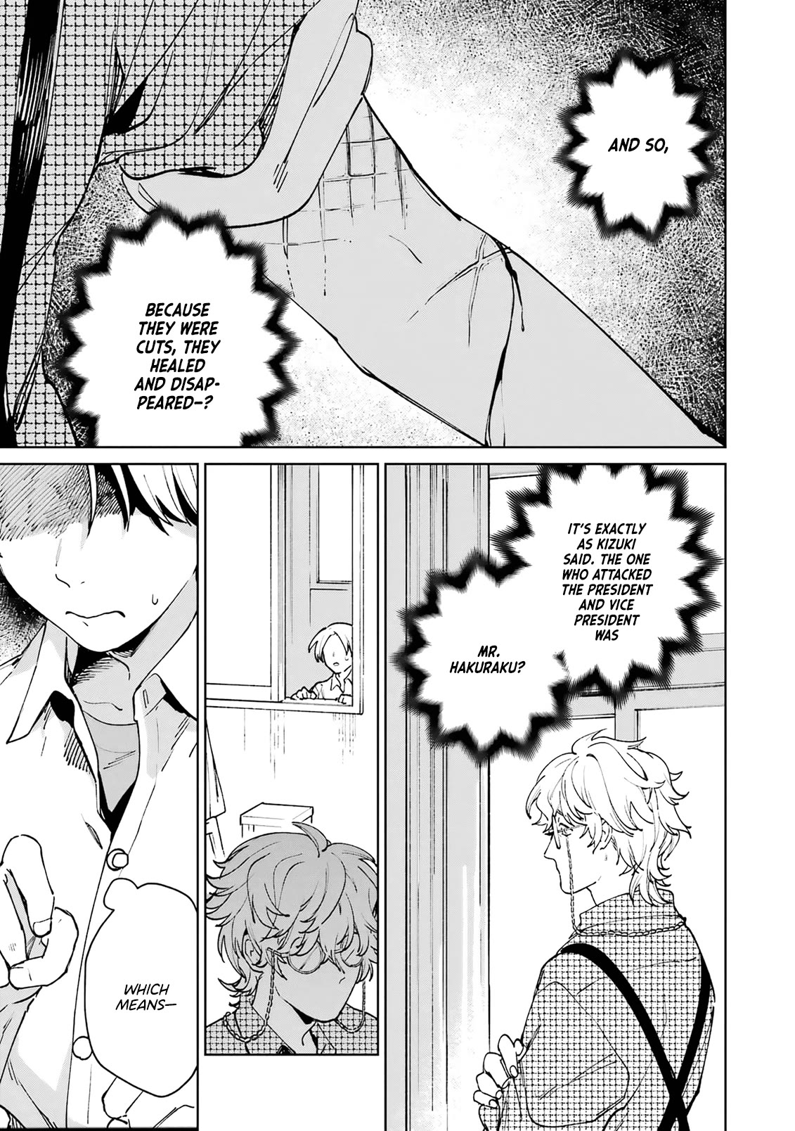 A Second Goodbye to You. Chapter 7 page 29 - Chapter 7: Hakuraku's past.