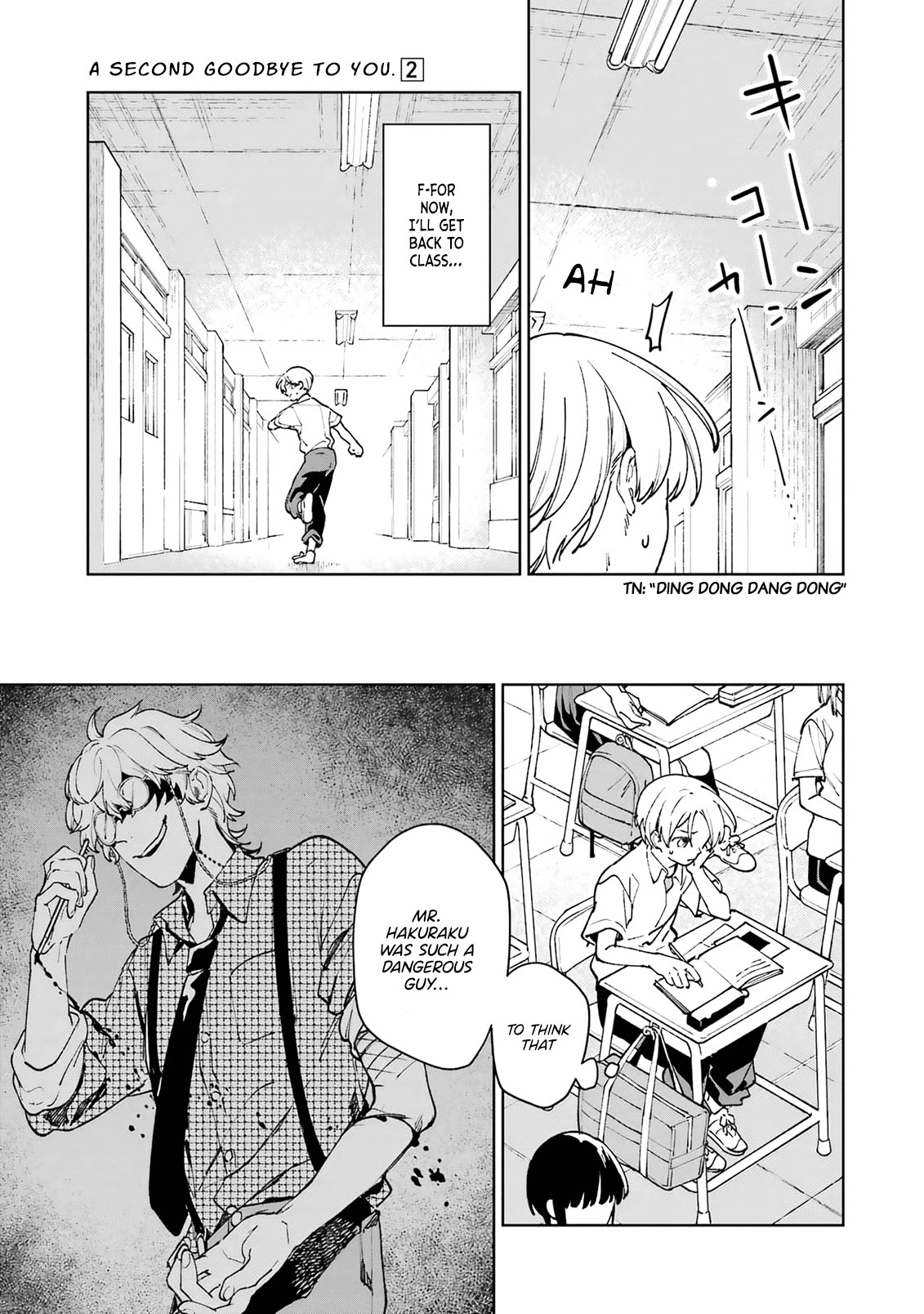 A Second Goodbye to You. Chapter 7 page 31 - Chapter 7: Hakuraku's past.