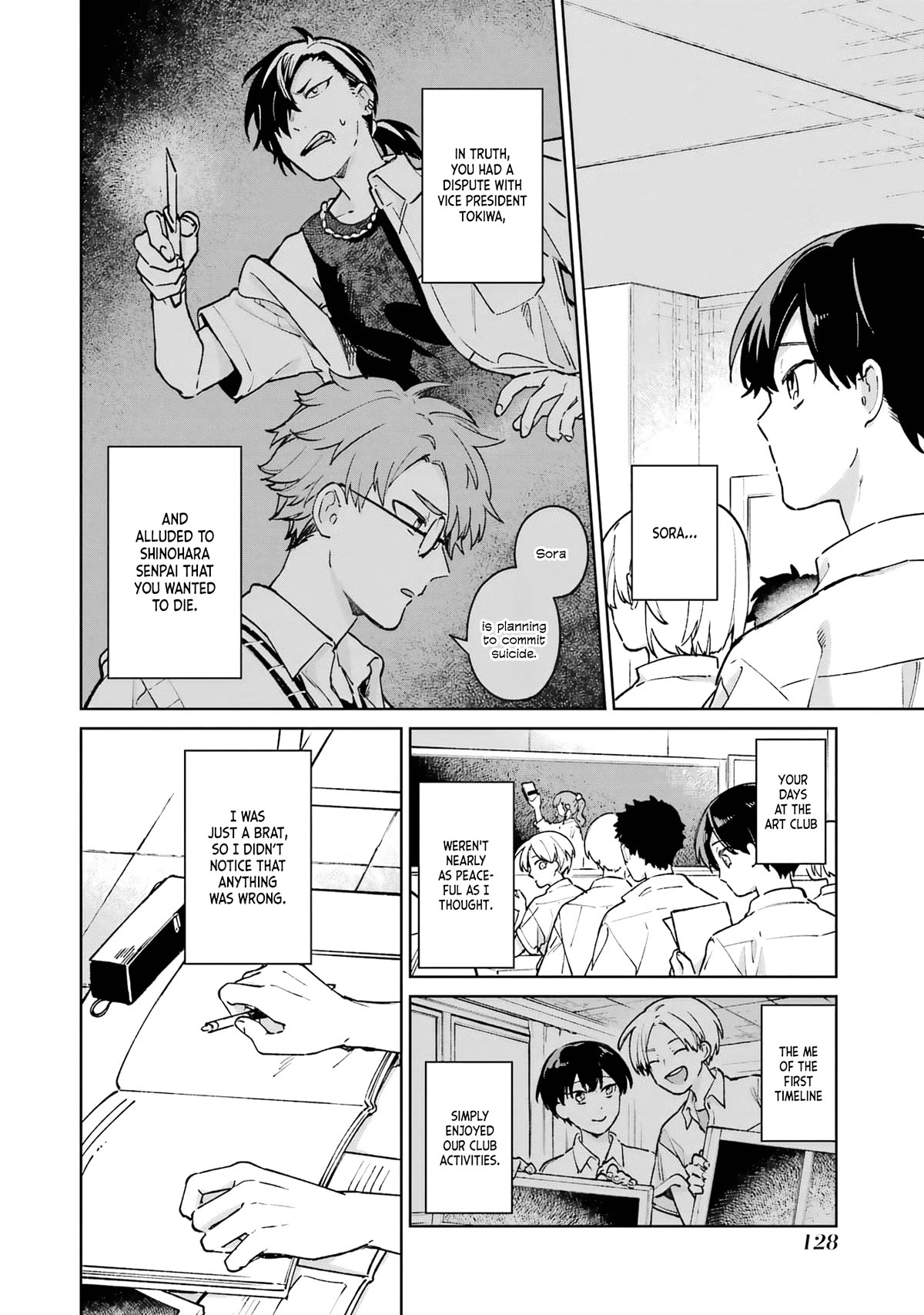 A Second Goodbye to You. Chapter 7 page 32 - Chapter 7: Hakuraku's past.