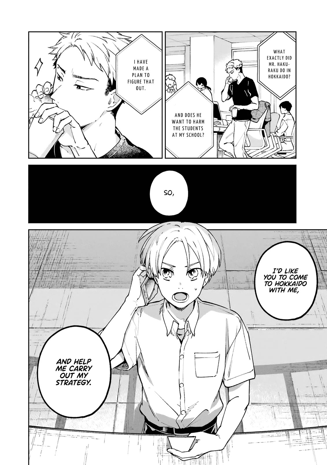 A Second Goodbye to You. Chapter 7 page 38 - Chapter 7: Hakuraku's past.