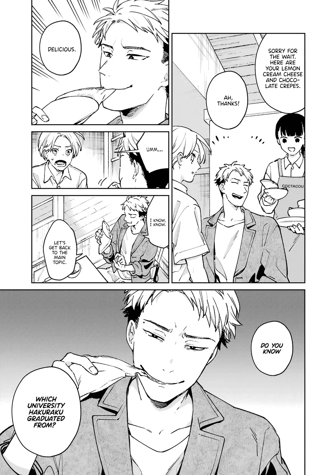 A Second Goodbye to You. Chapter 7 page 5 - Chapter 7: Hakuraku's past.