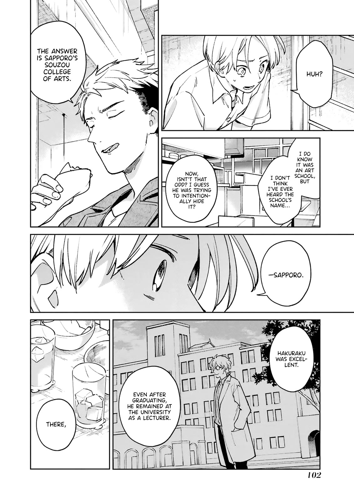 A Second Goodbye to You. Chapter 7 page 6 - Chapter 7: Hakuraku's past.